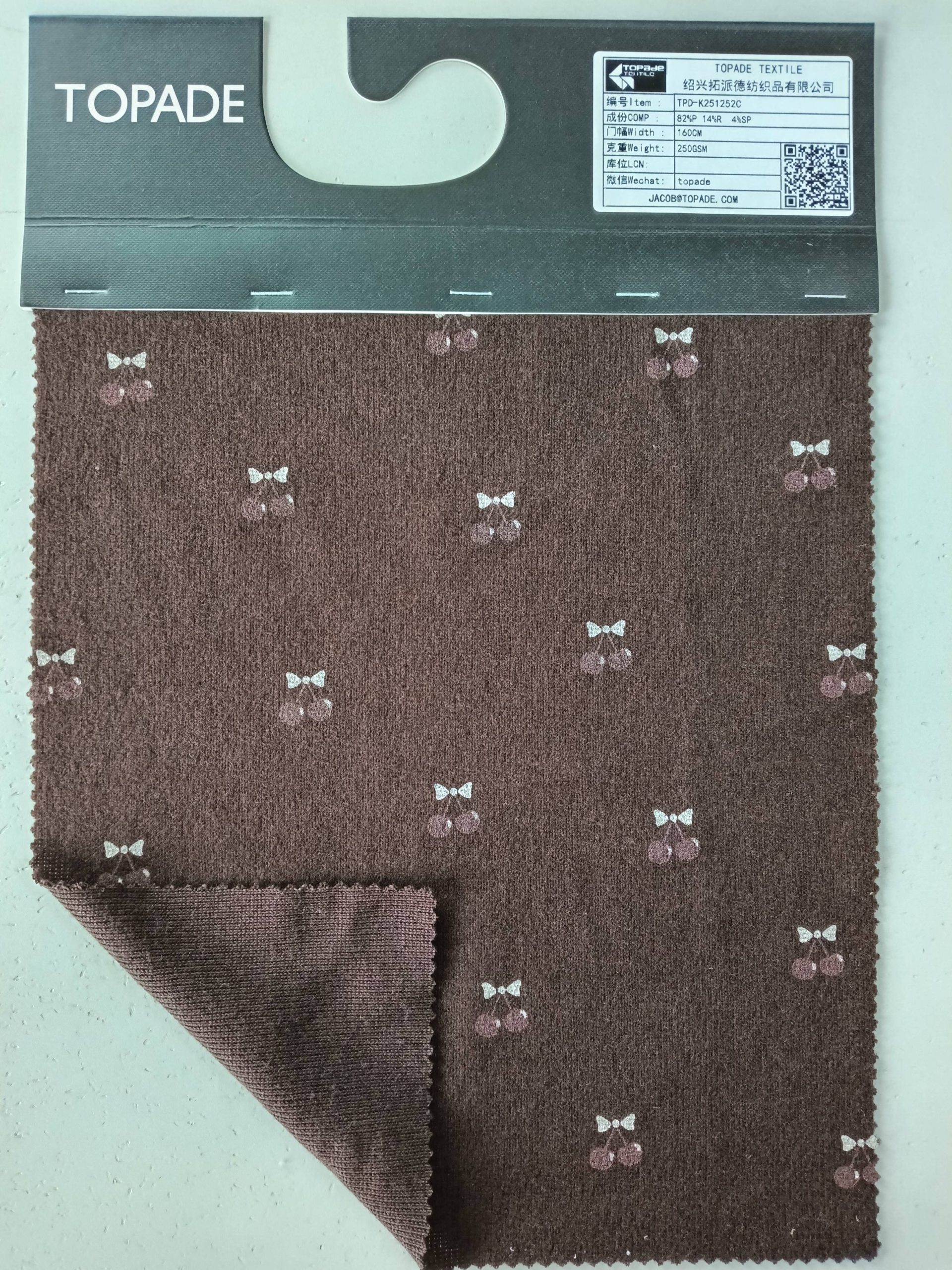 Printed Textured Knit — TPD-K251252C