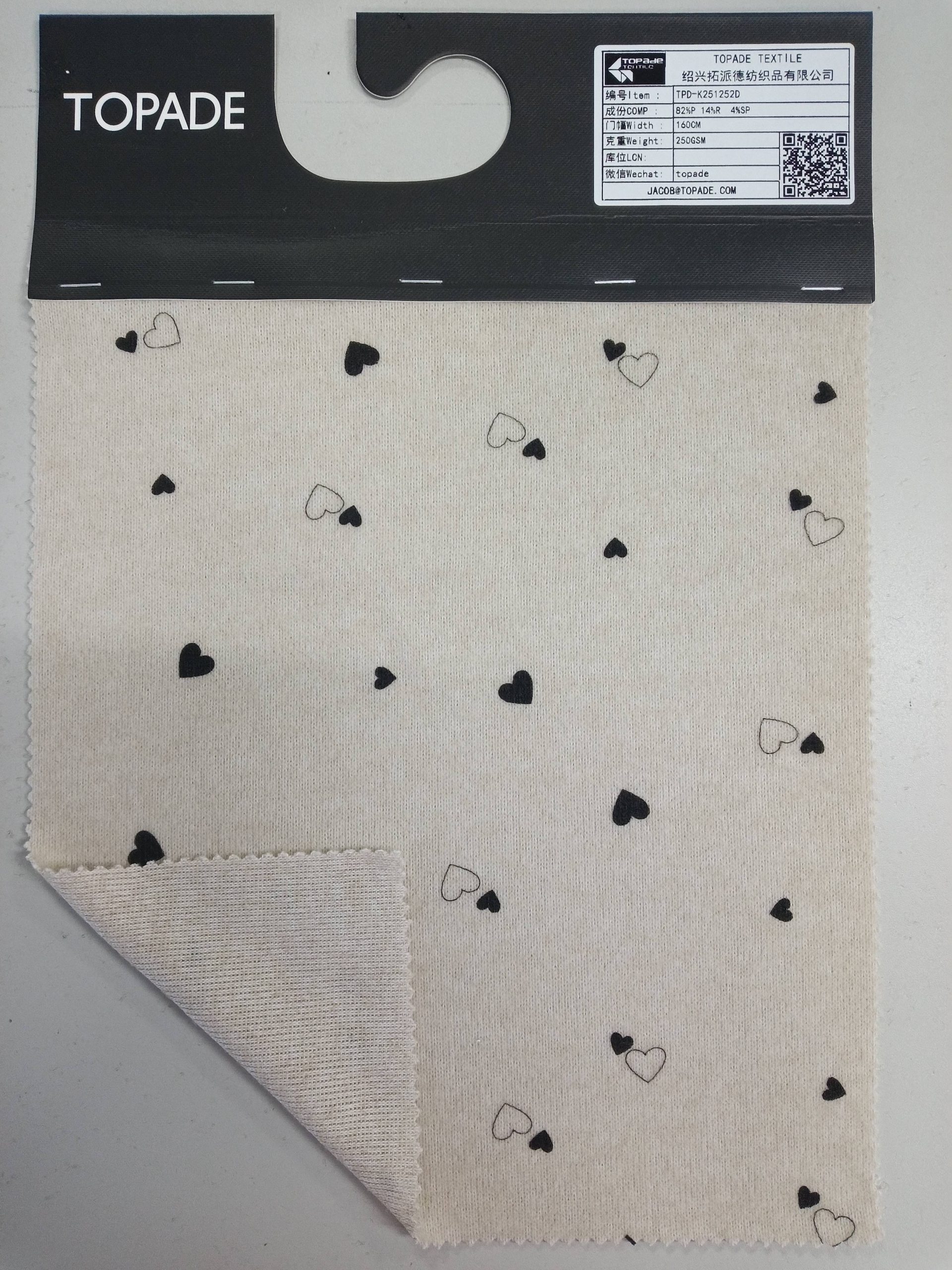 Printed Textured Knit — TPD-K251252D