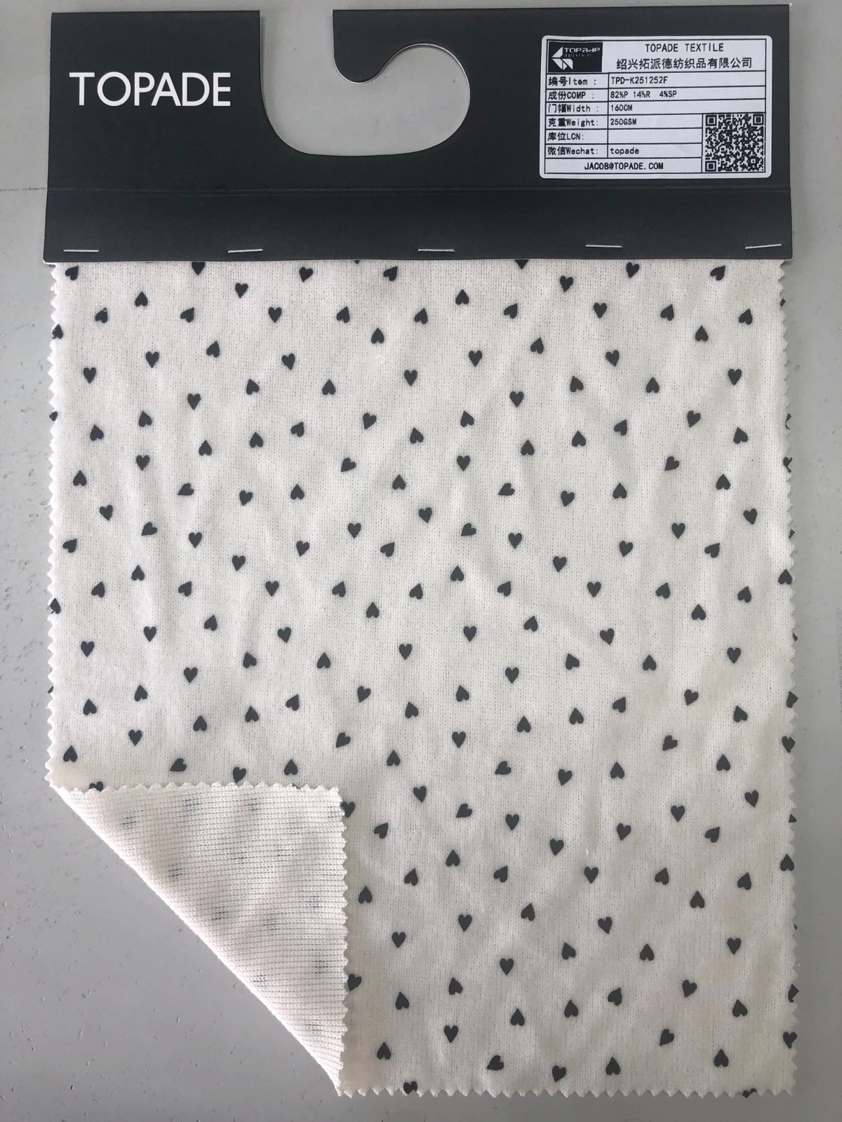 Printed Textured Knit — TPD-K251252F