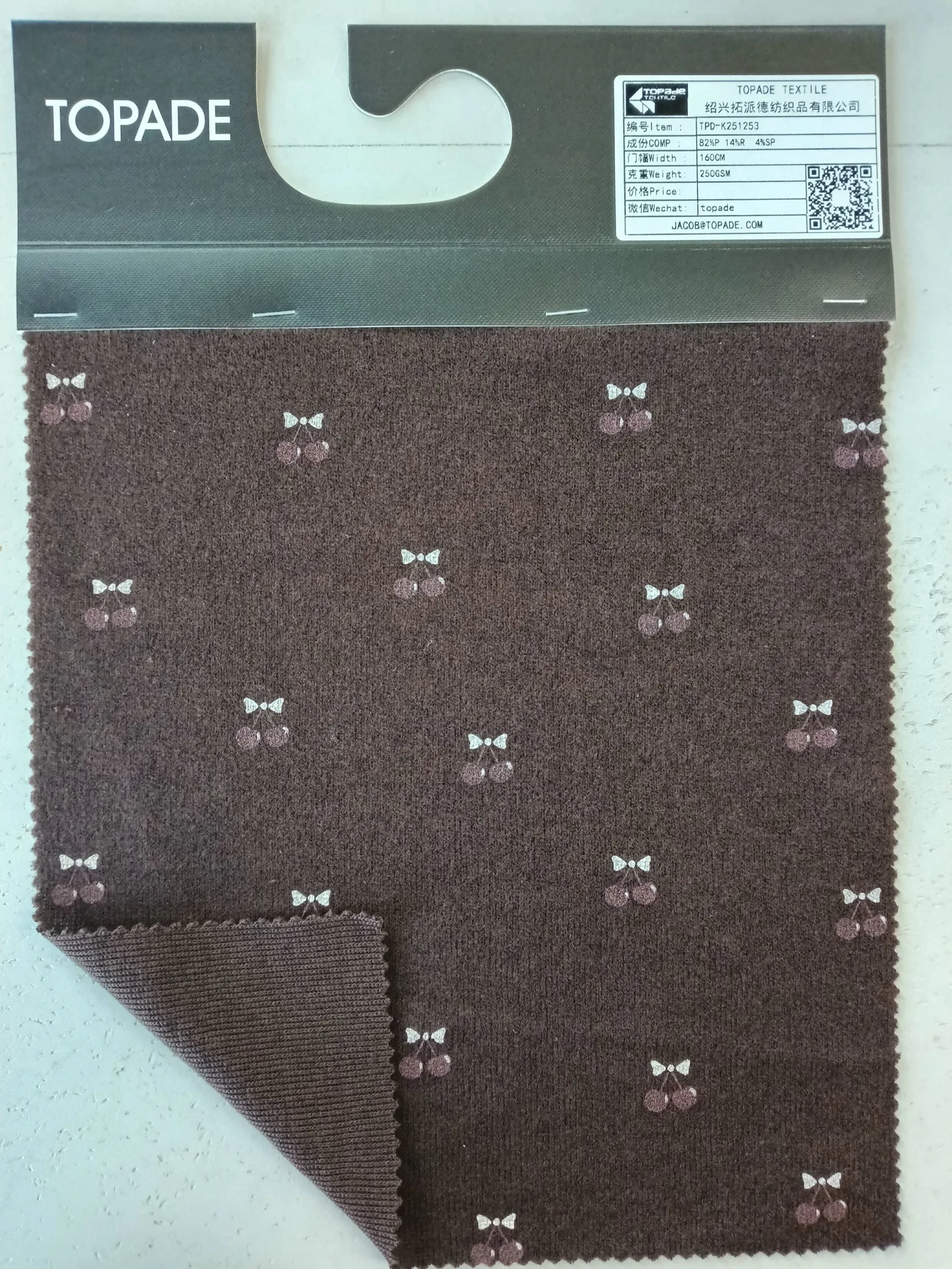 Printed Textured Knit — TPD-K251253