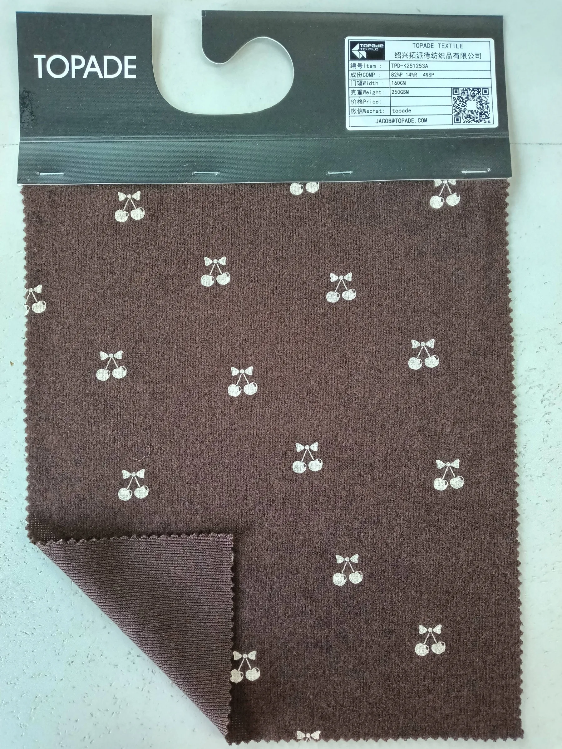 Printed Textured Knit — TPD-K251253A