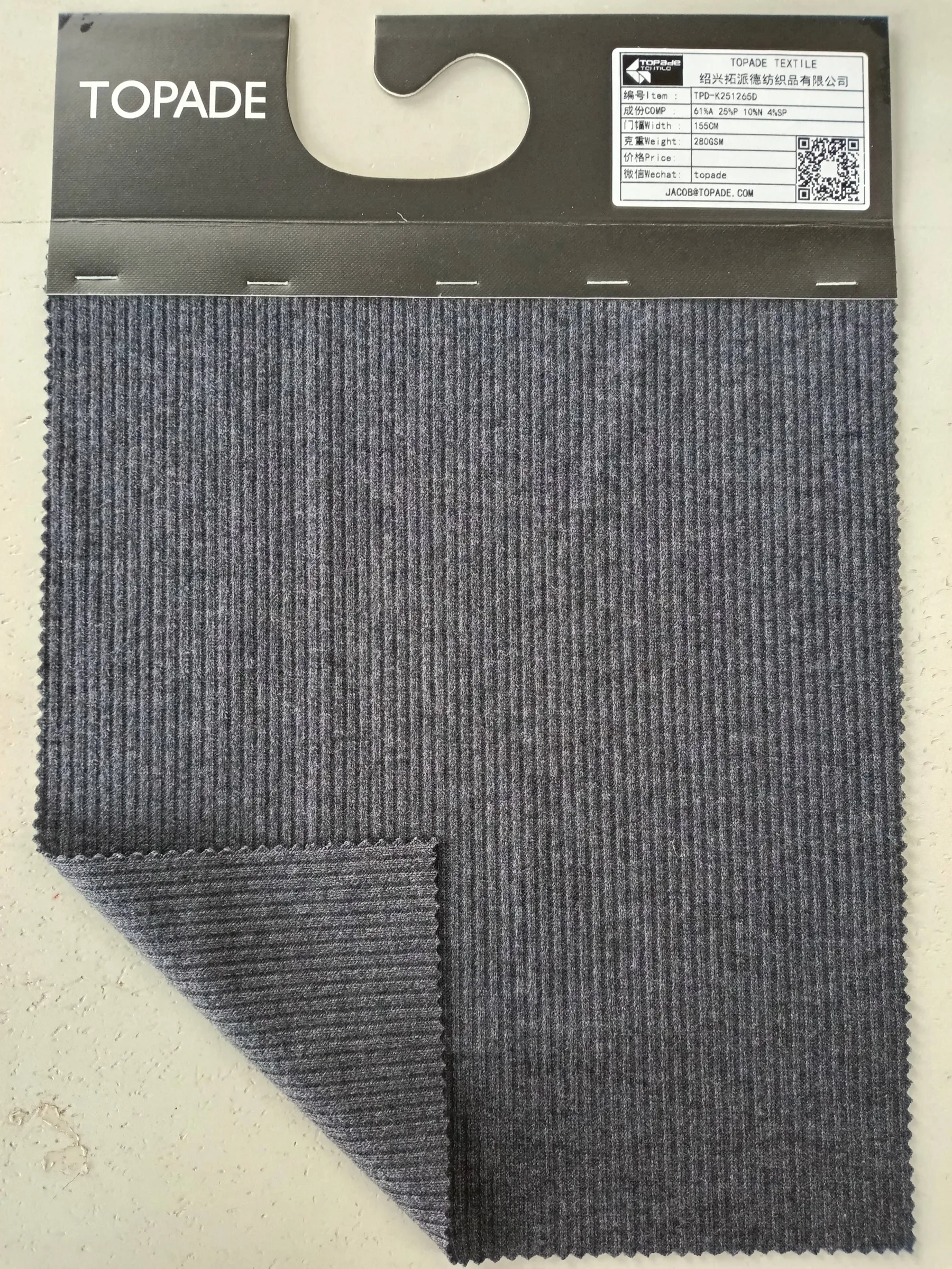2×2 Rib Knit — TPD-K251265D