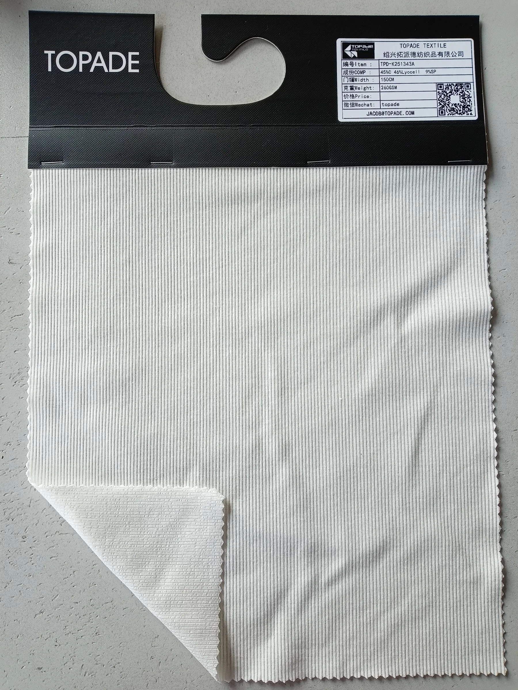 2×2 Rib Knit — TPD-K251343A