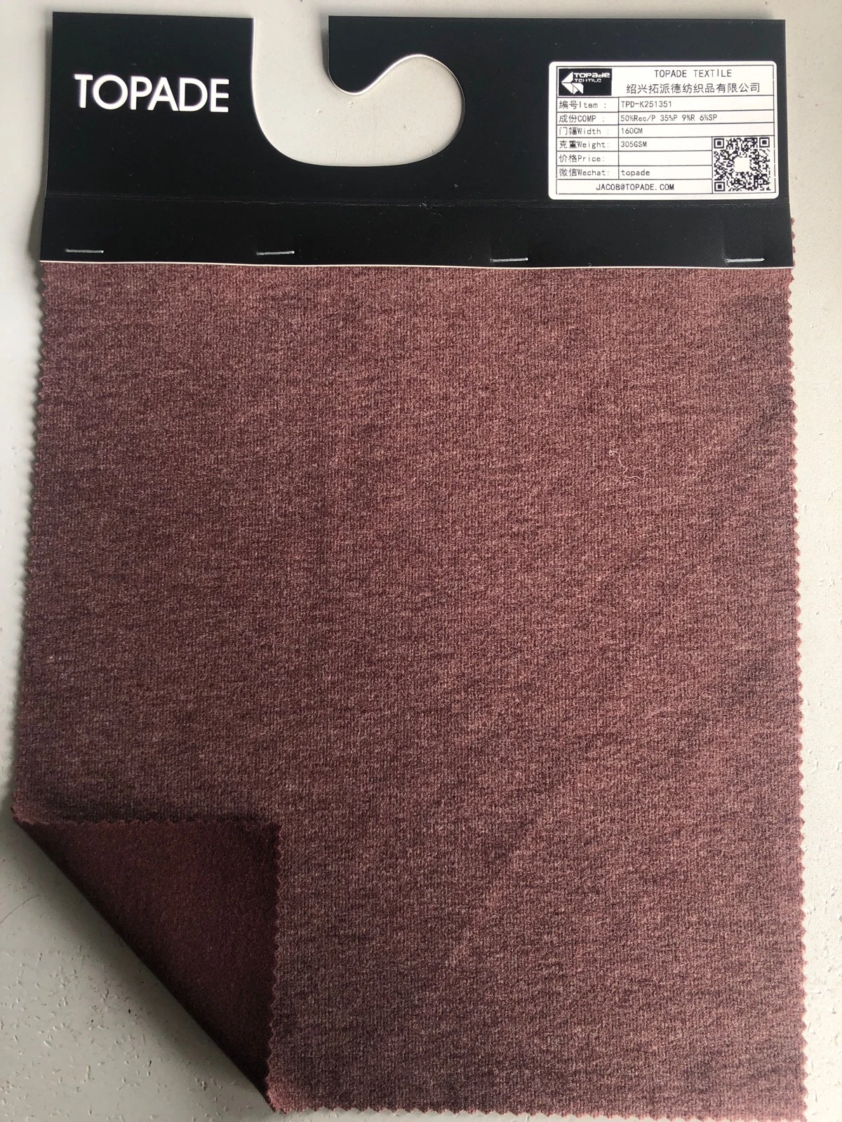 Brushed Pinstripe Rib Knit — TPD-K251351