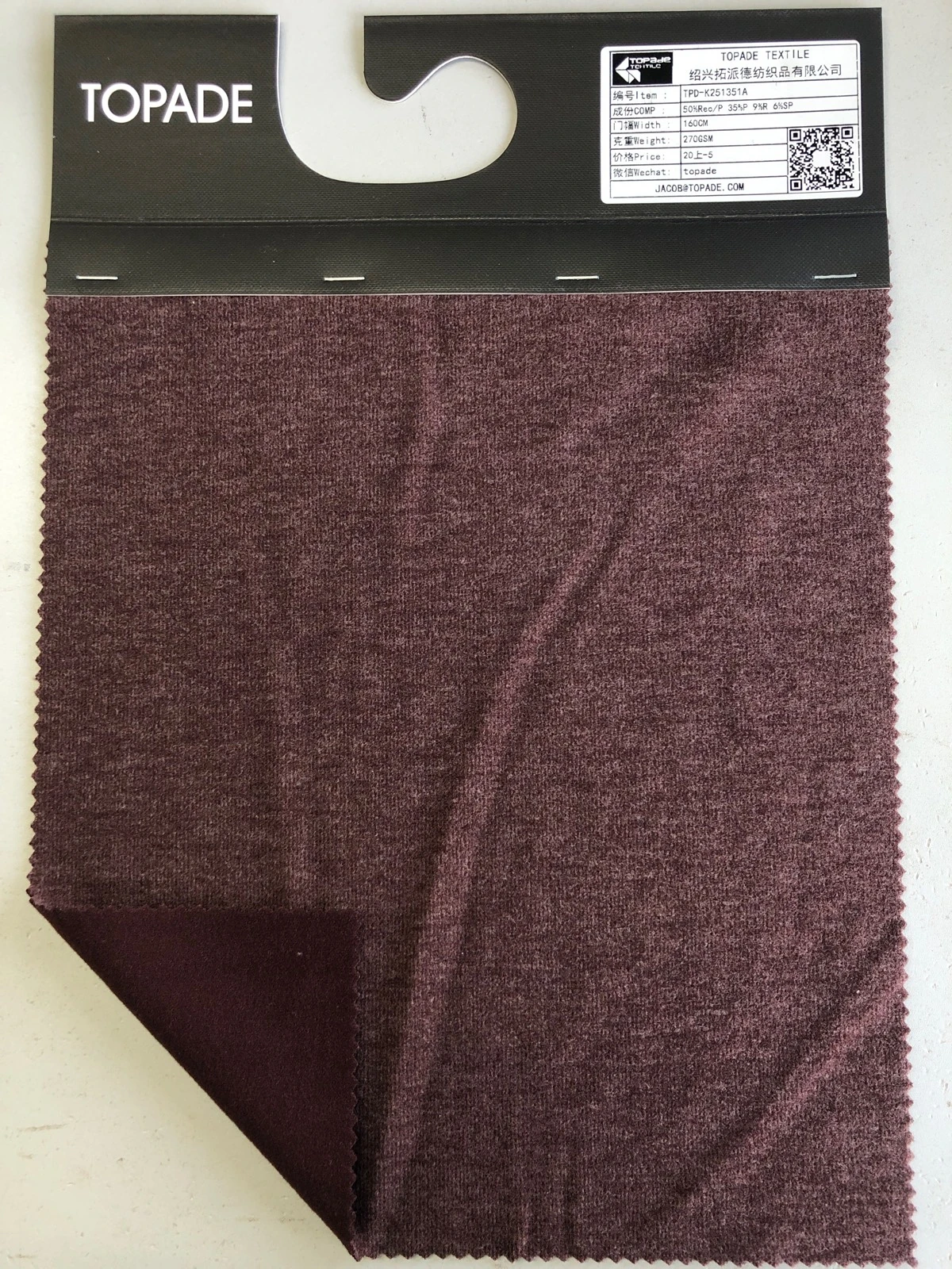 Brushed Pinstripe Rib Knit — TPD-K251351A