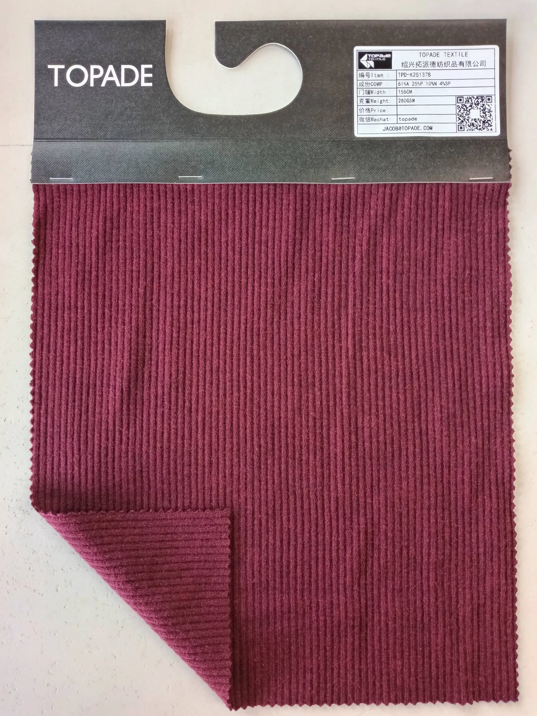 2×2 Rib Knit — TPD-K251378