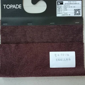 Brushed Pinstripe Rib Knit — TPD-K251379