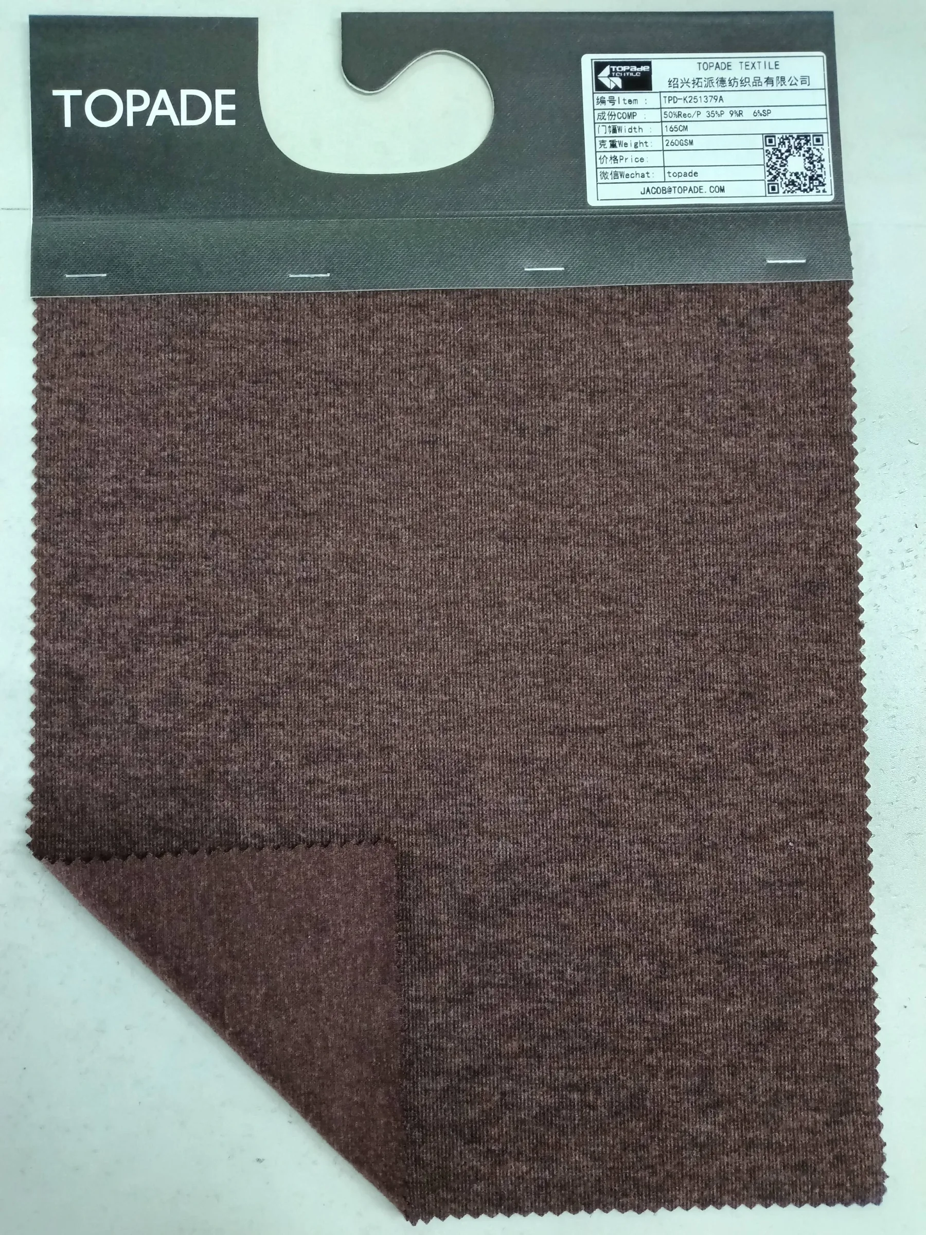 Brushed Pinstripe Rib Knit — TPD-K251379A