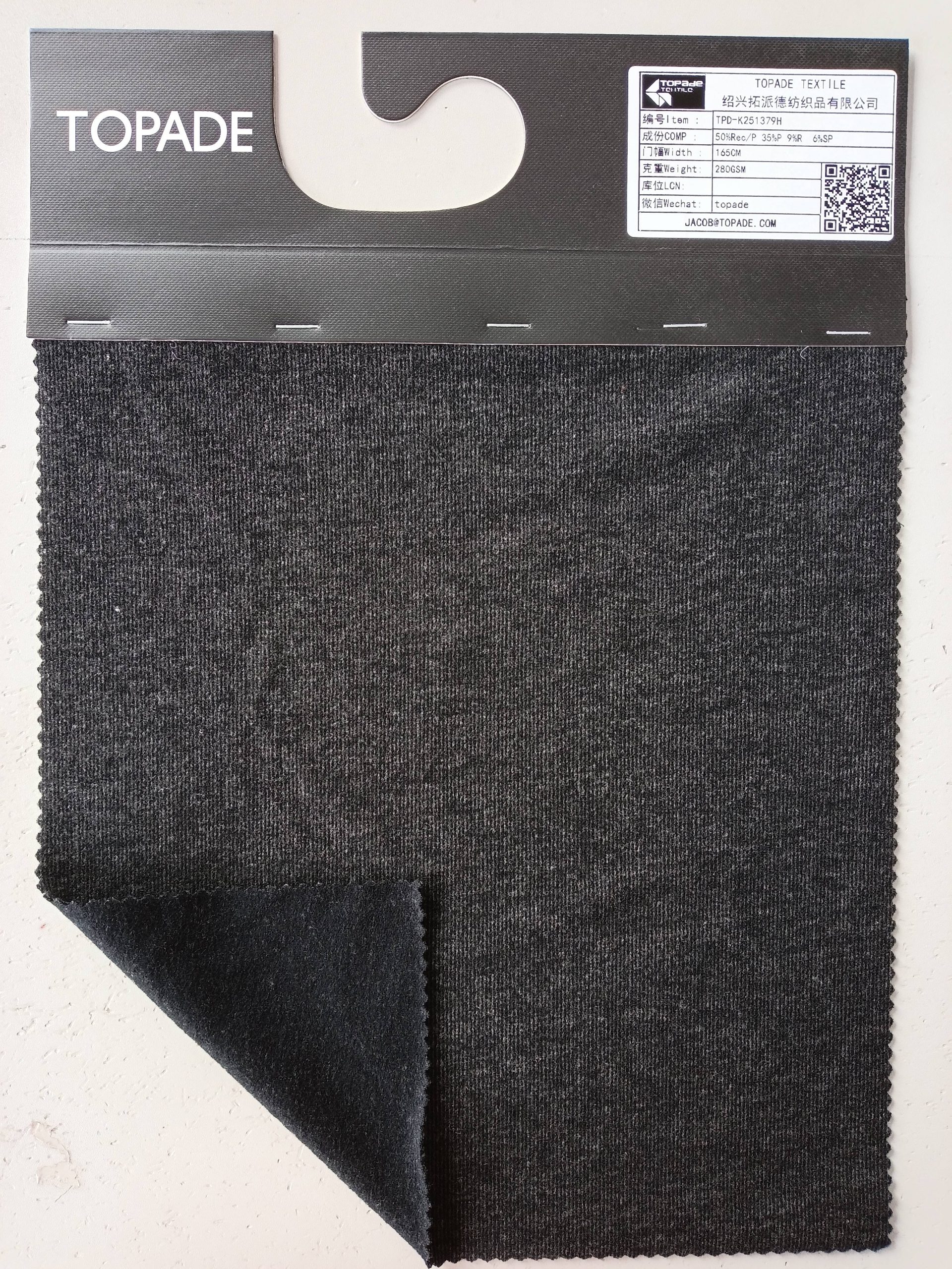 Brushed Pinstripe Rib Knit — TPD-K251379H