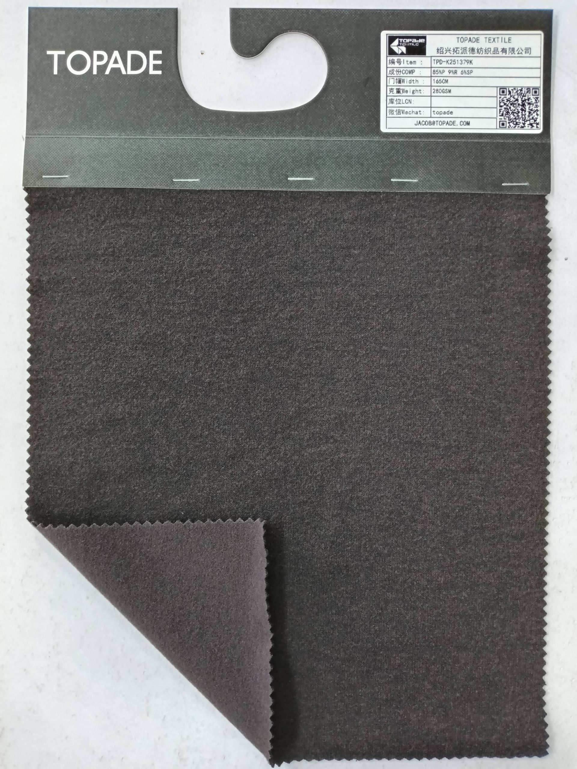 Brushed Pinstripe Rib Knit — TPD-K251379K