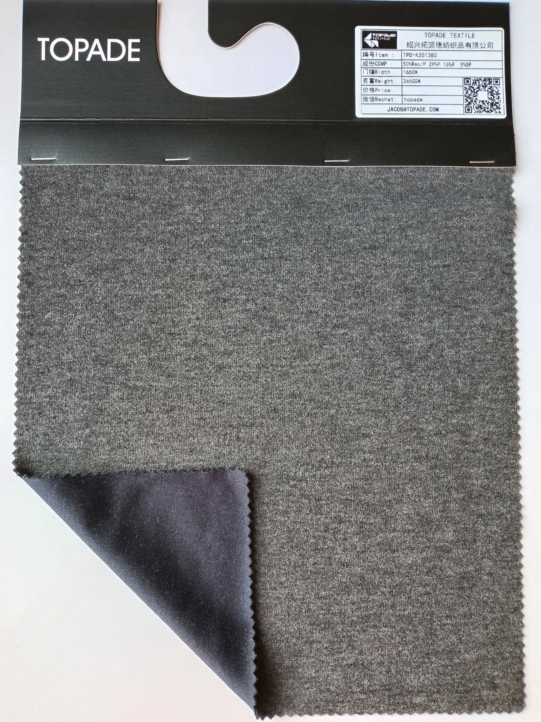 Brushed Pinstripe Rib Knit — TPD-K251380