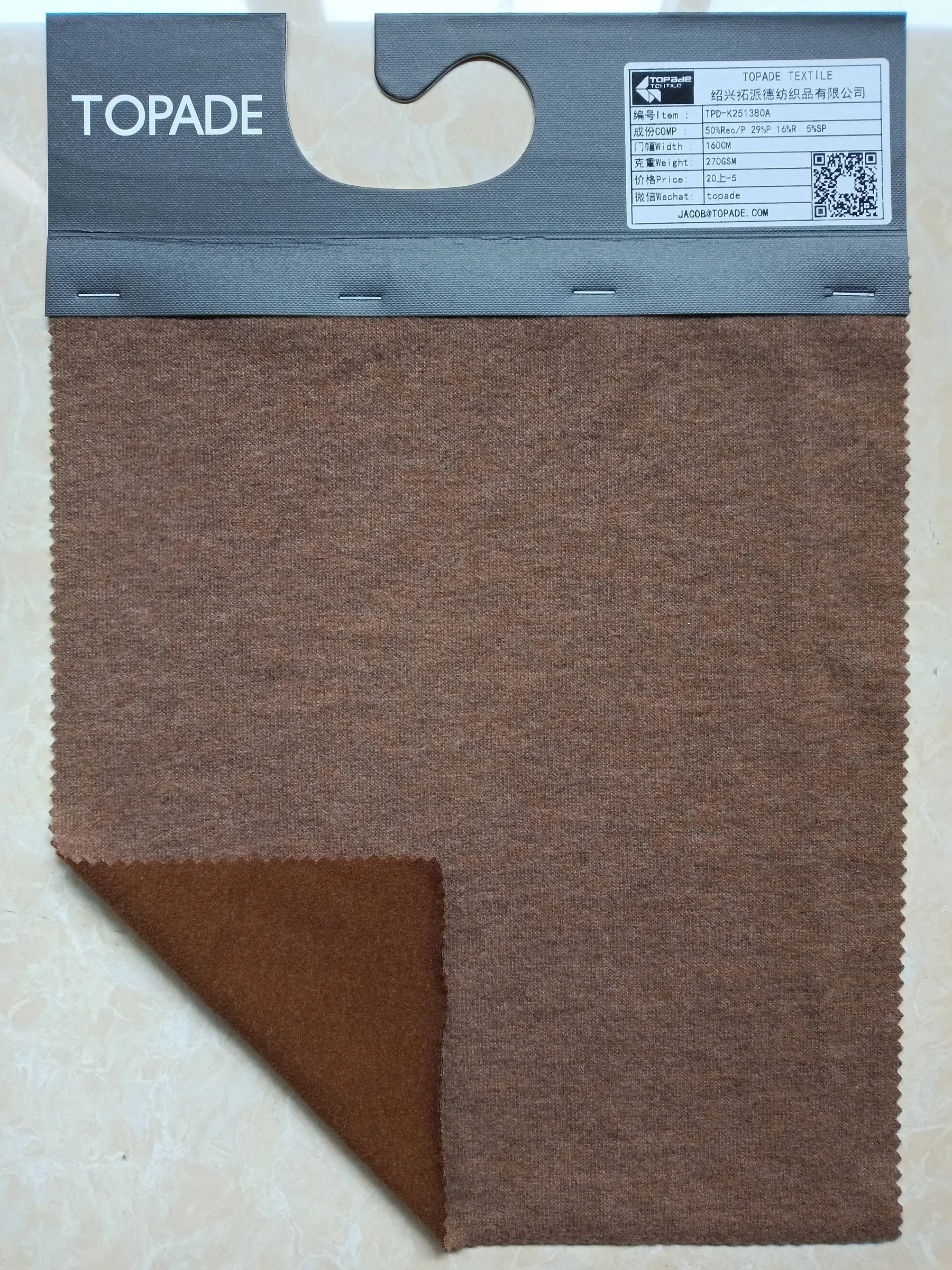 Brushed Pinstripe Rib Knit — TPD-K251380A