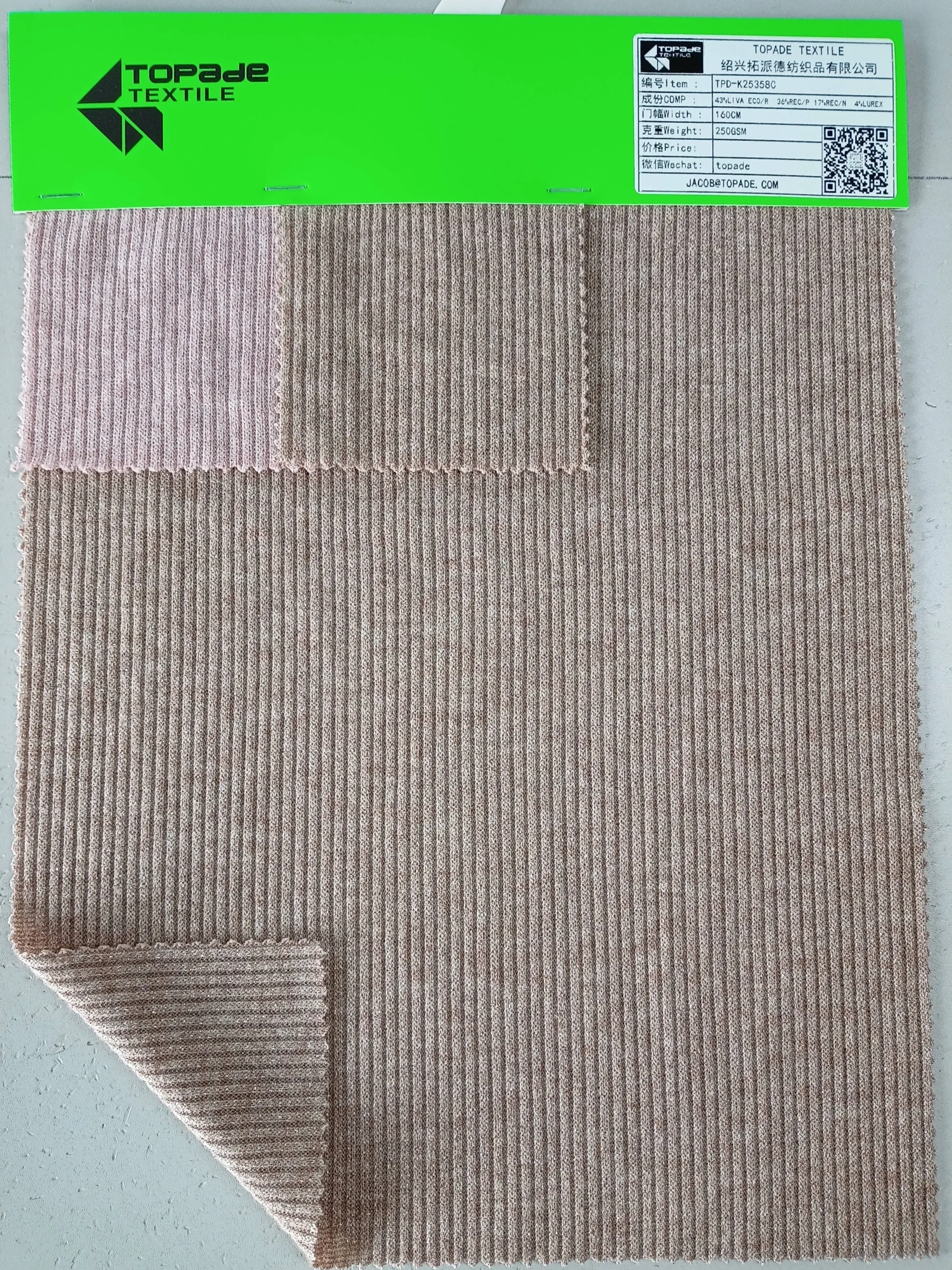 Metallic 2×2 Rib Knit — TPD-K25358C
