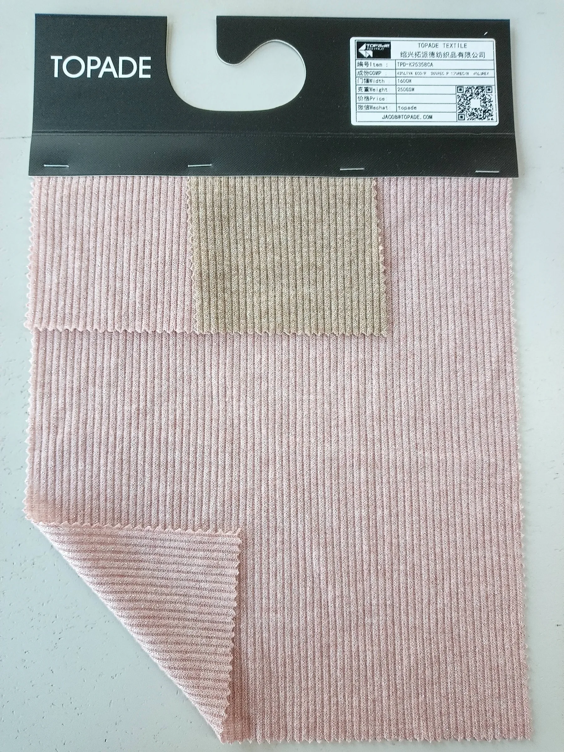 Metallic 2×2 Rib Knit — TPD-K25358CA