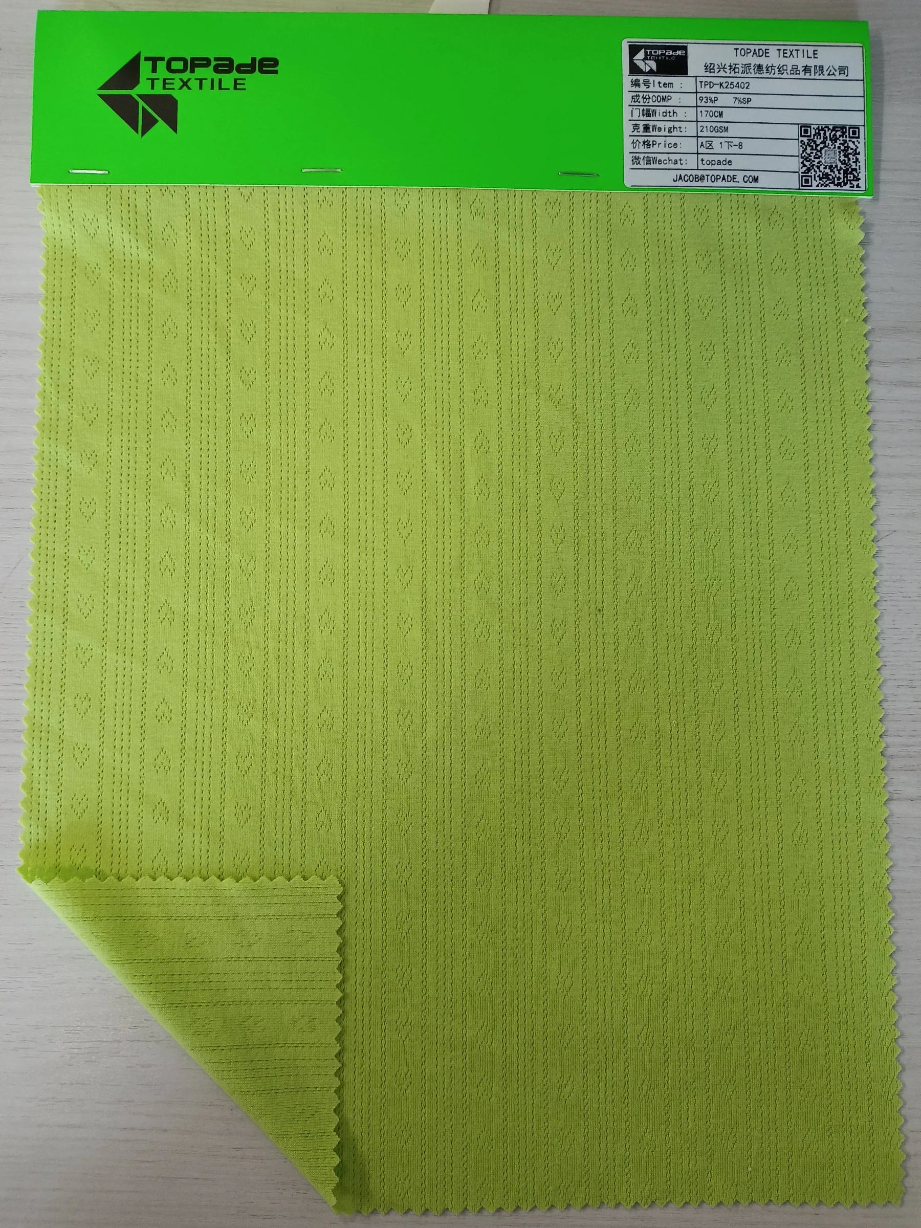 Jacquard Knit — TPD-K25402
