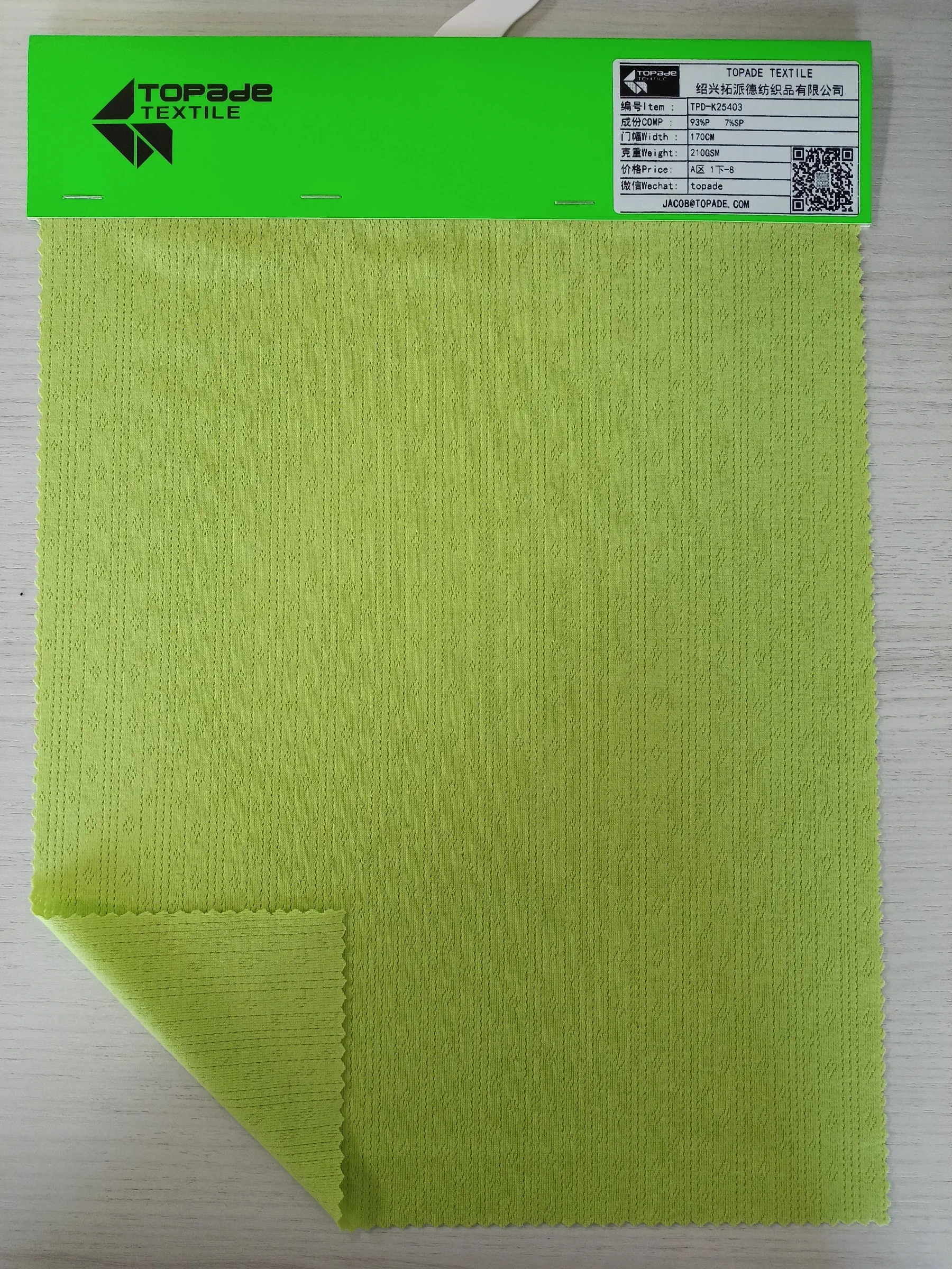 Jacquard Knit — TPD-K25403