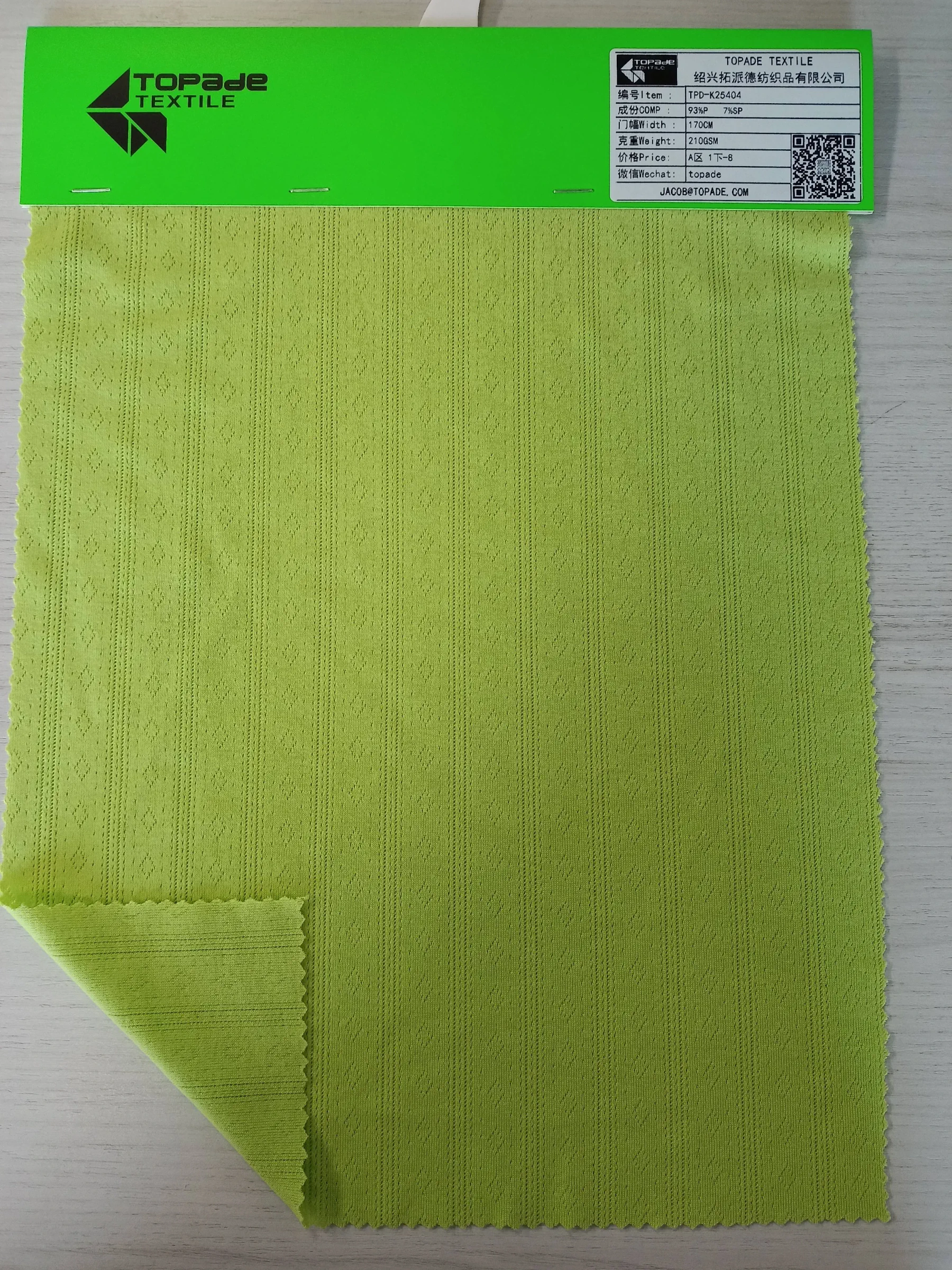 Jacquard Knit — TPD-K25404