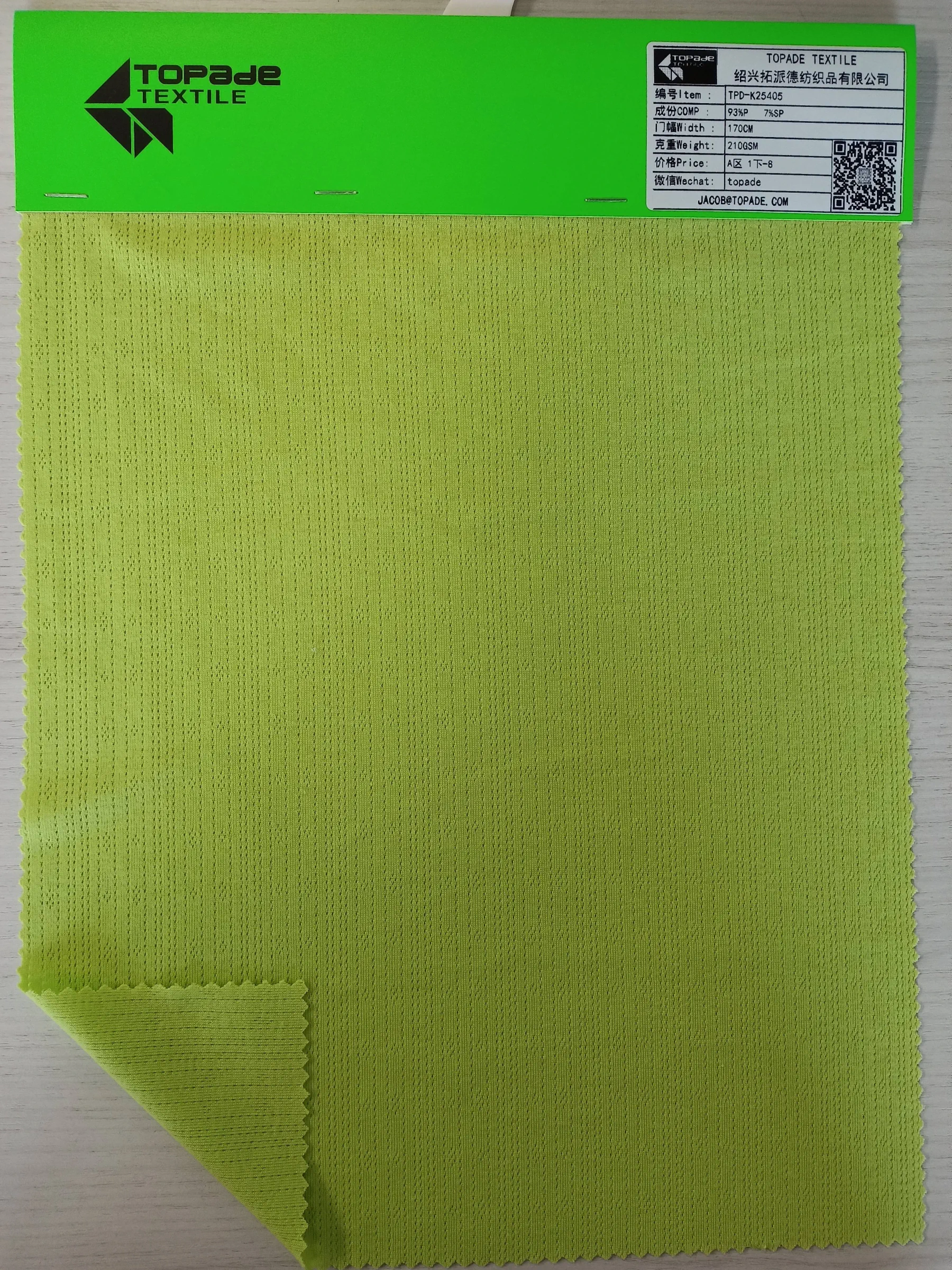 Jacquard Knit — TPD-K25405
