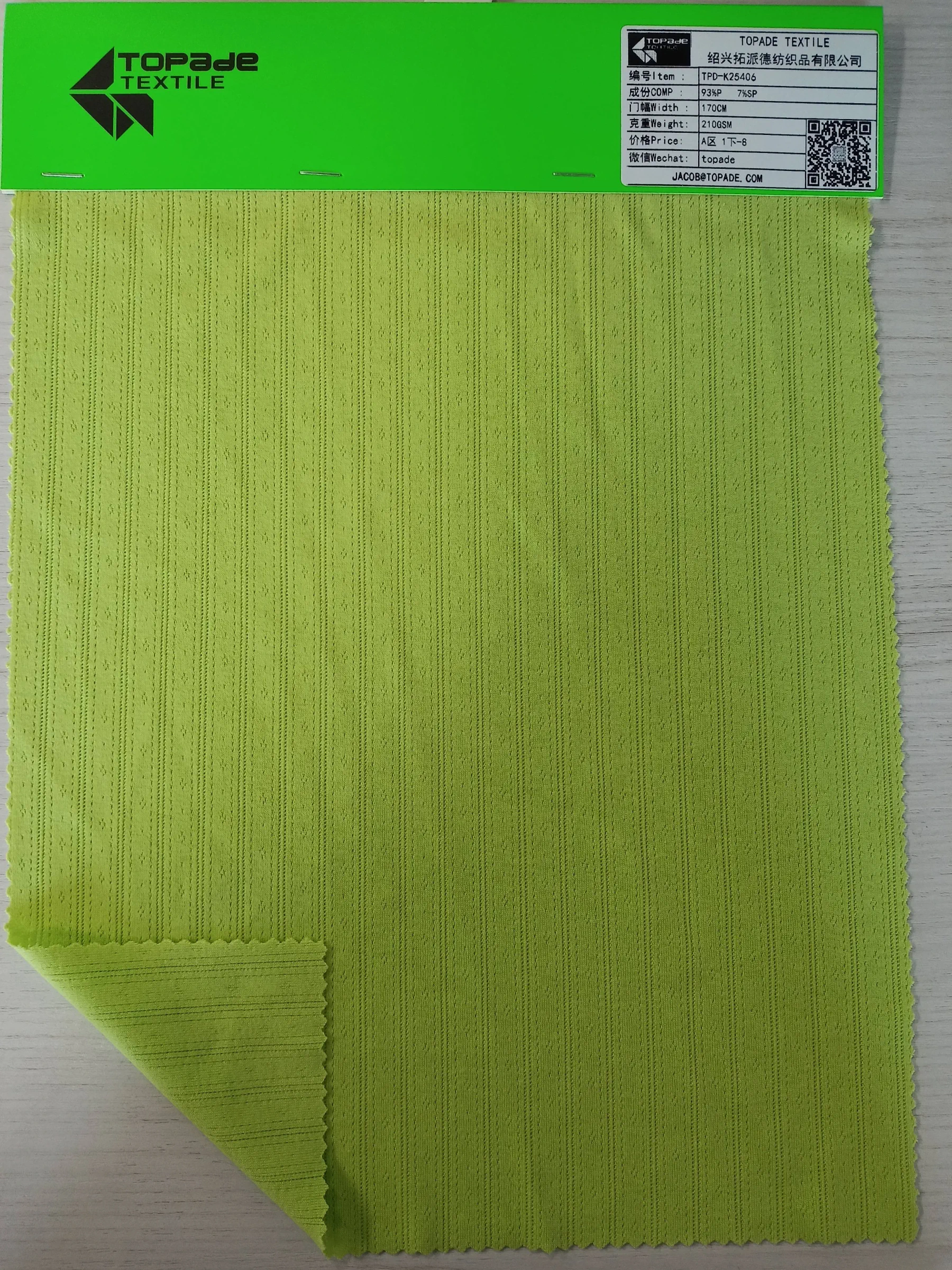Jacquard Knit — TPD-K25406