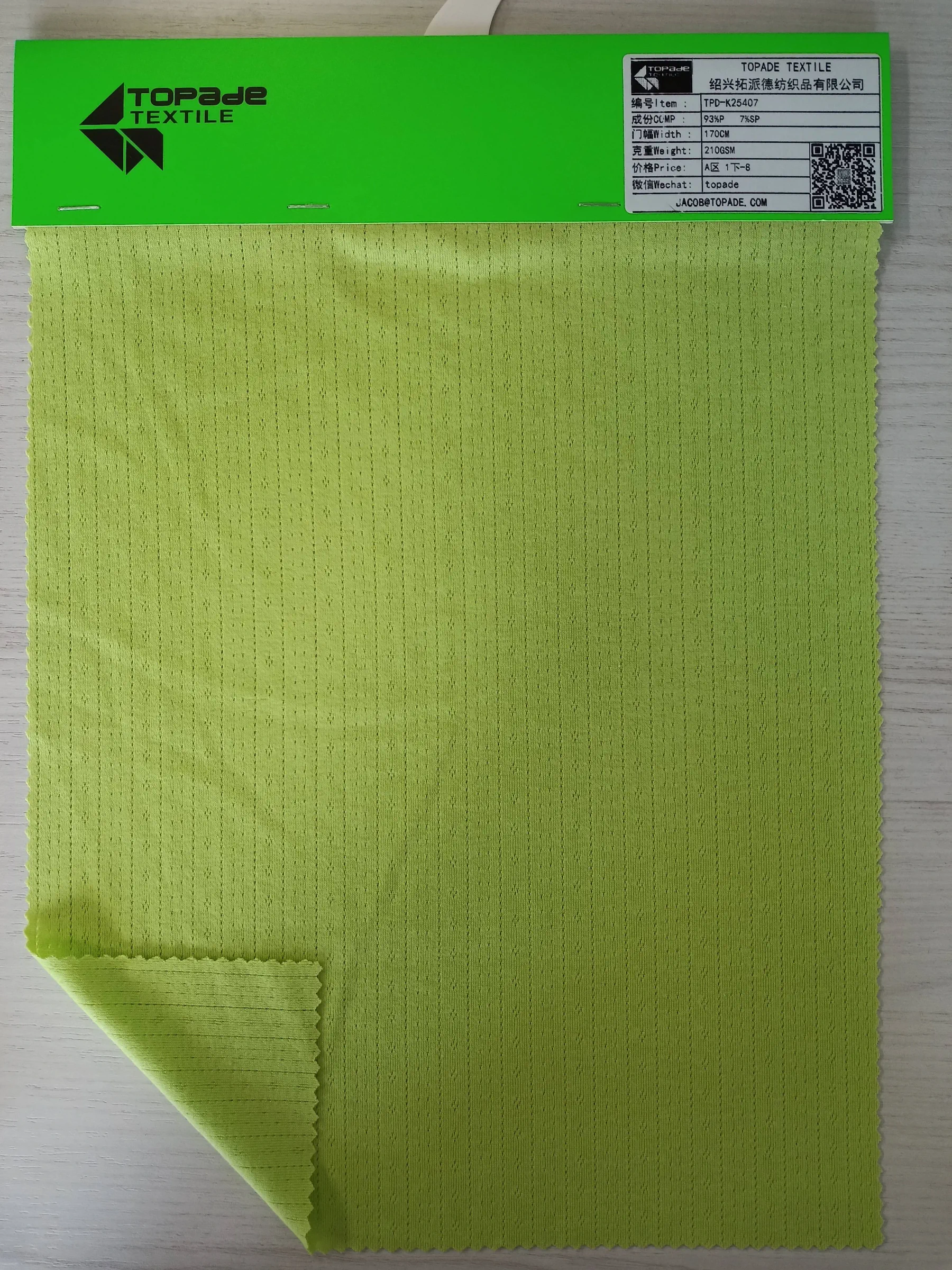 Jacquard Knit — TPD-K25407