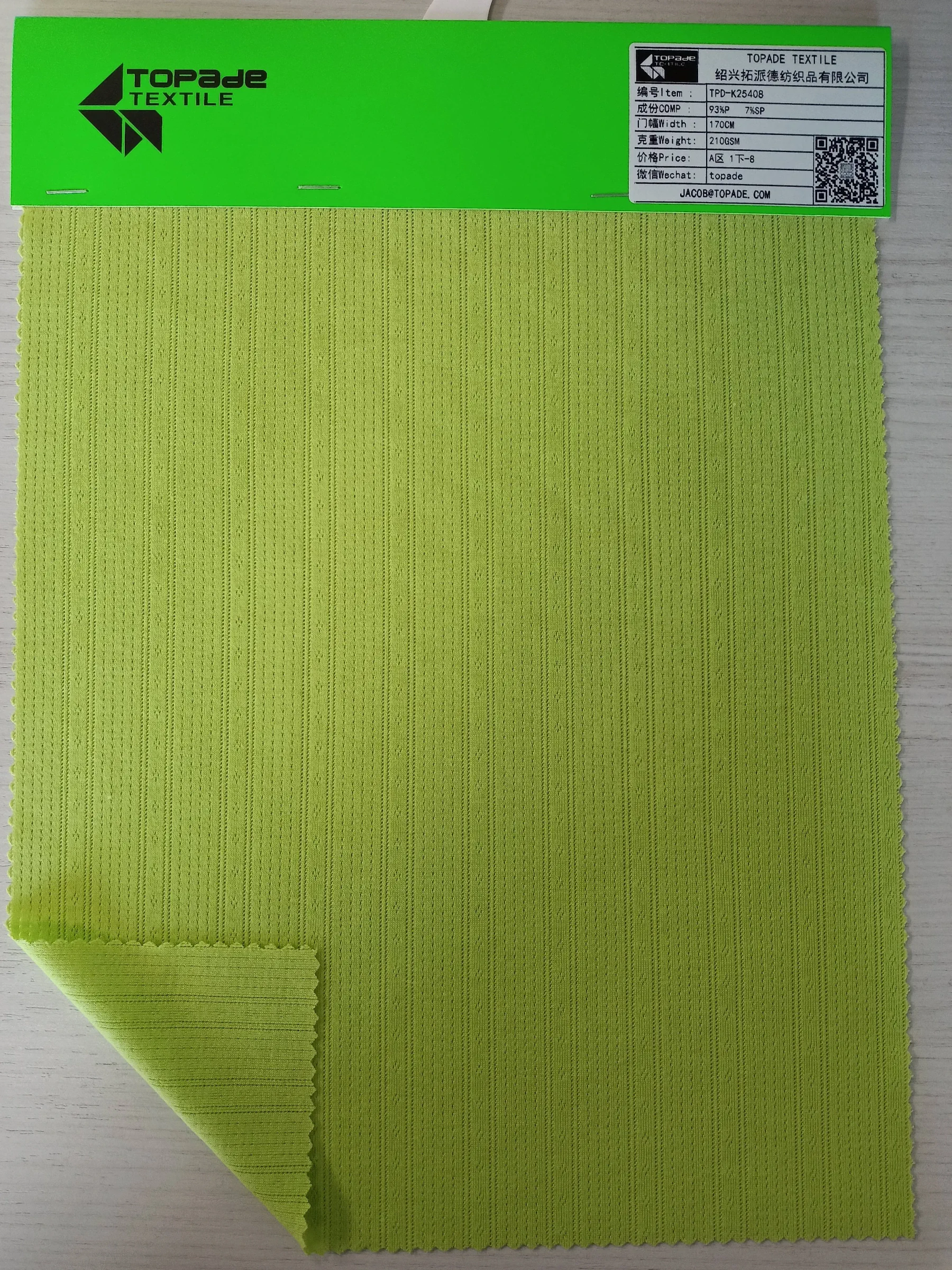 Jacquard Knit — TPD-K25408
