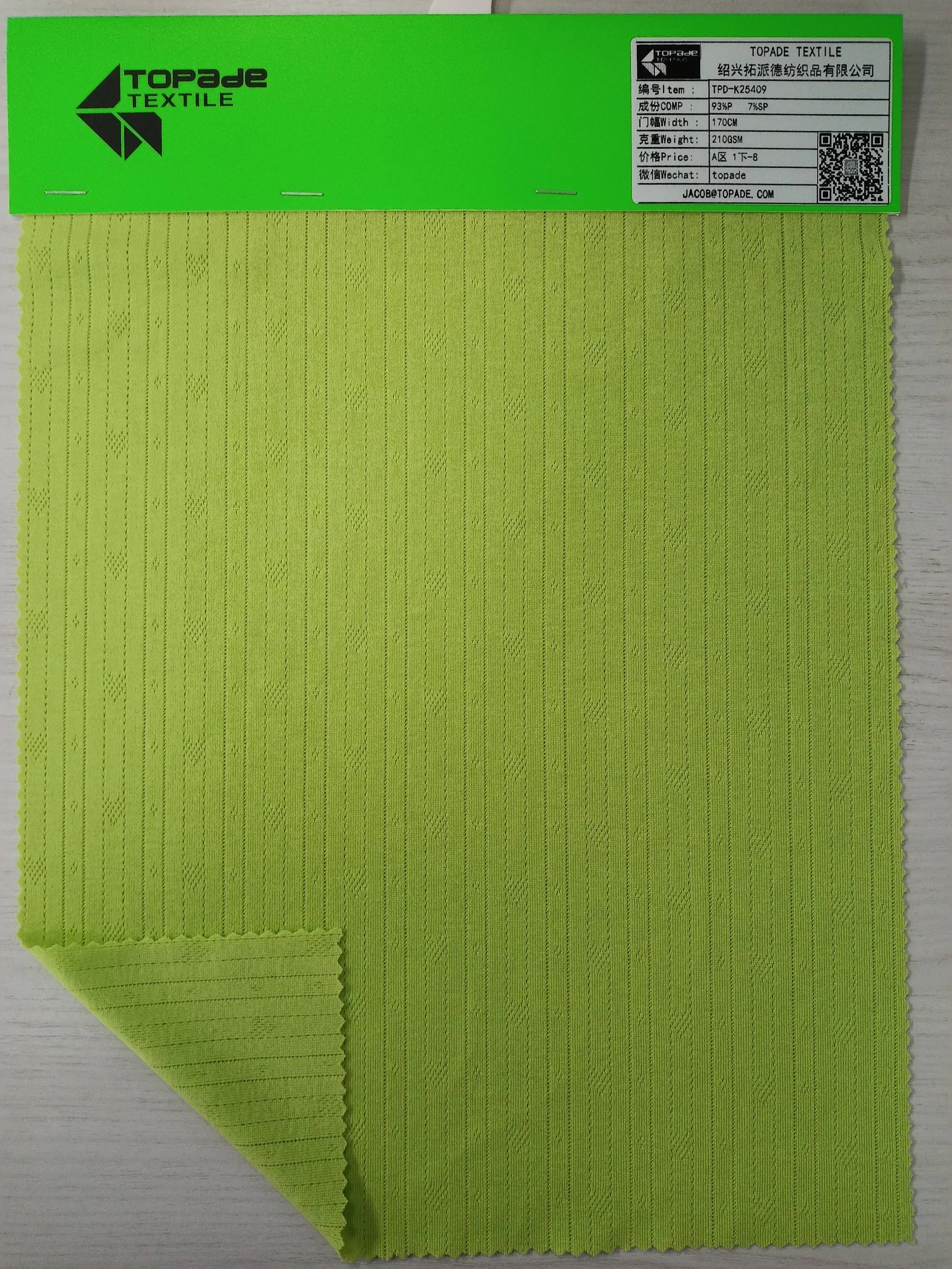 Jacquard Knit — TPD-K25409