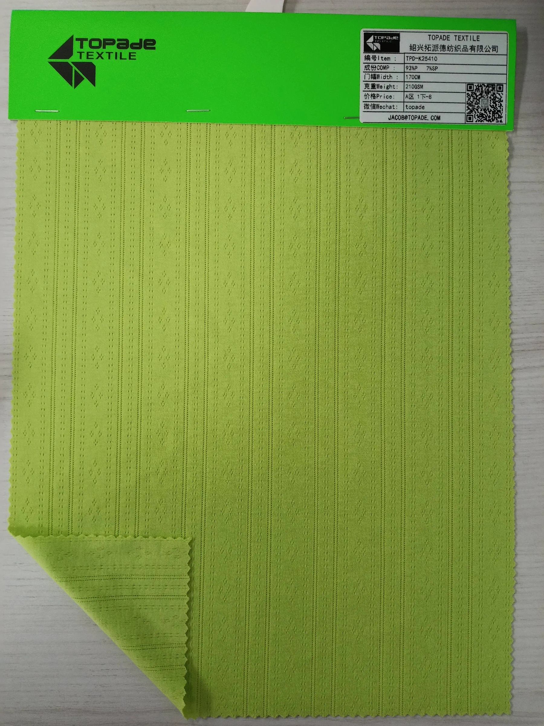 Jacquard Knit — TPD-K25410