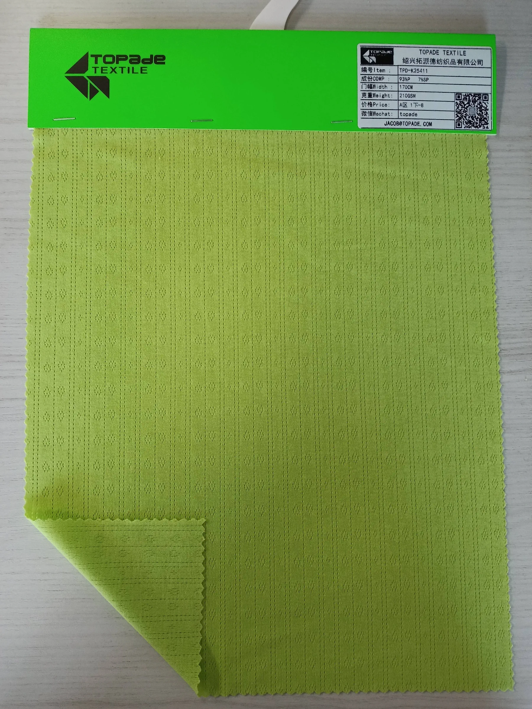 Jacquard Knit — TPD-K25411