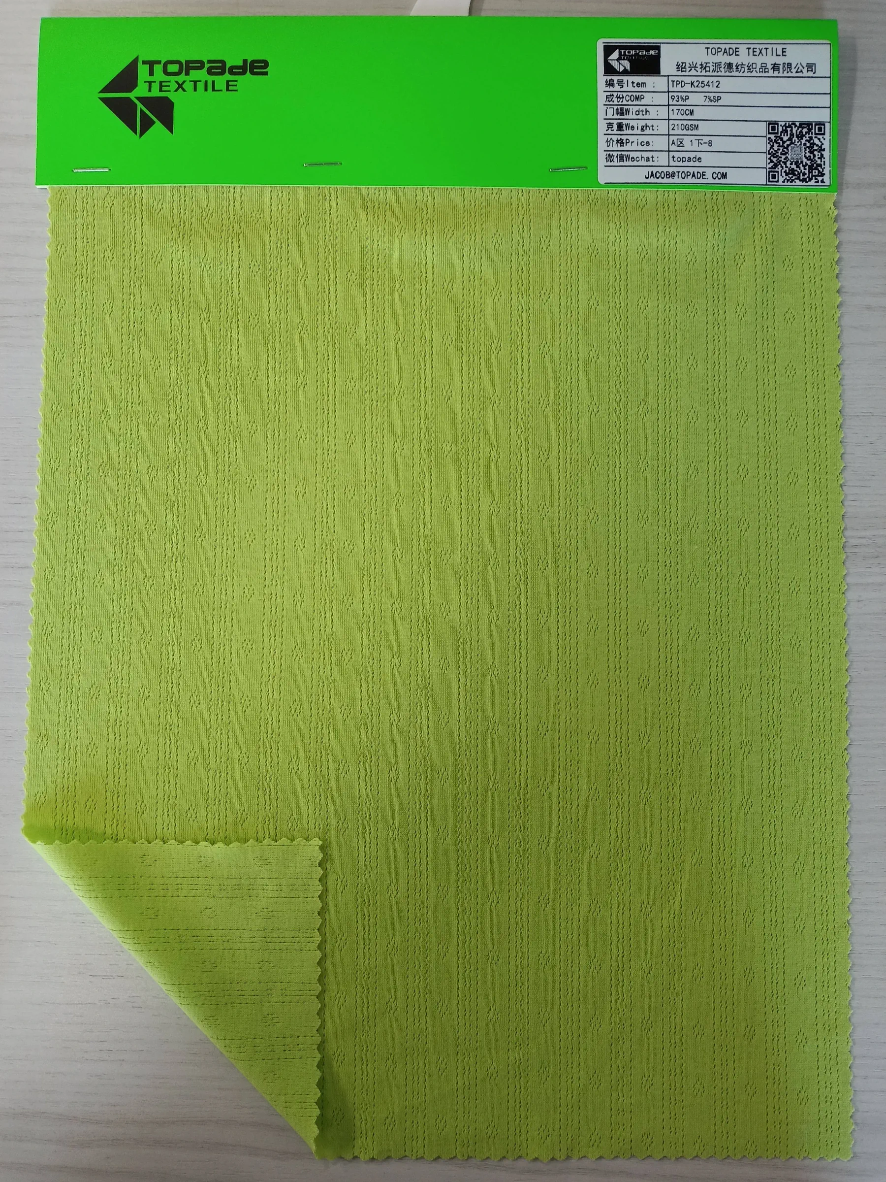 Jacquard Knit — TPD-K25412