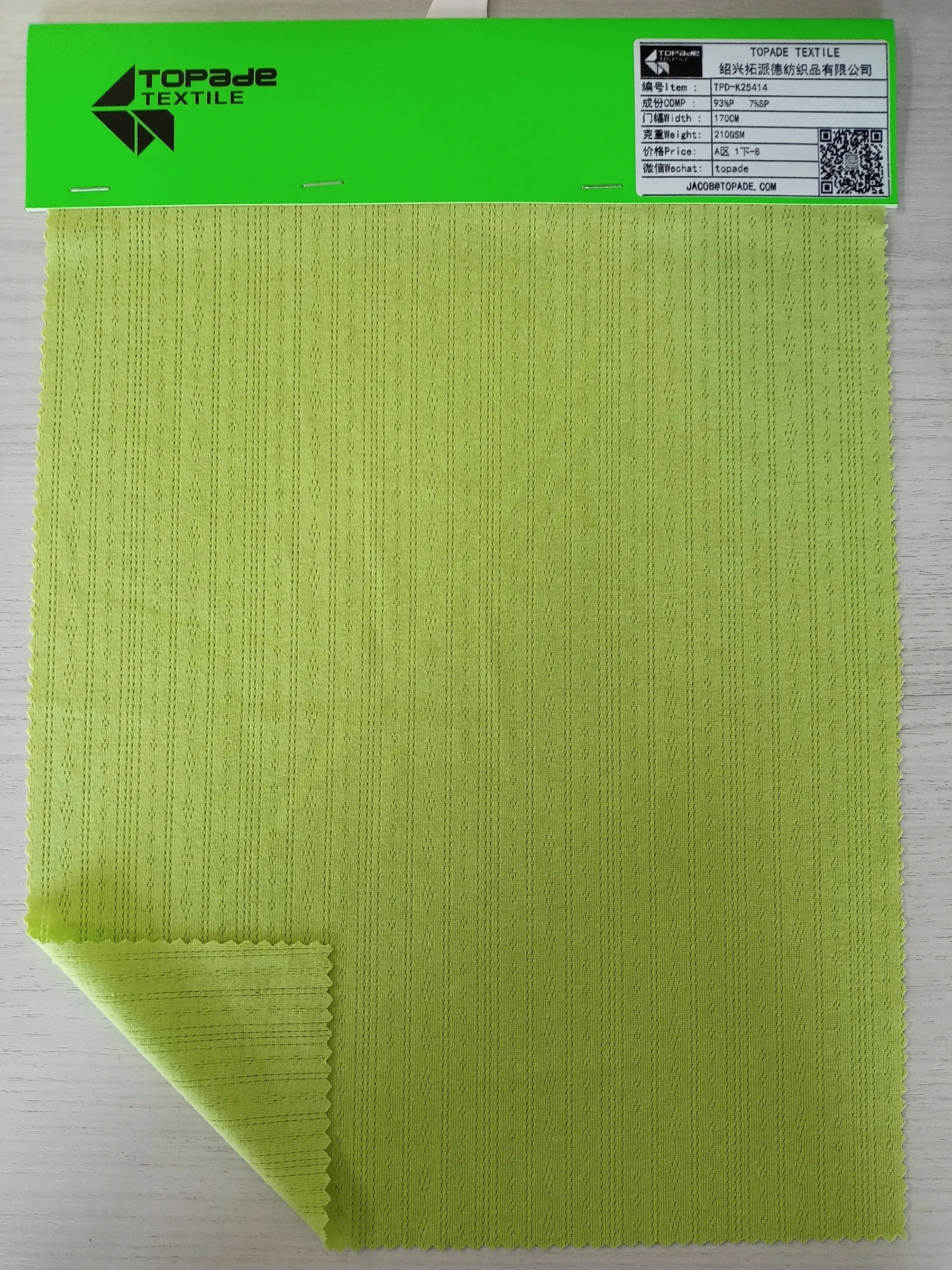 Jacquard Knit — TPD-K25414
