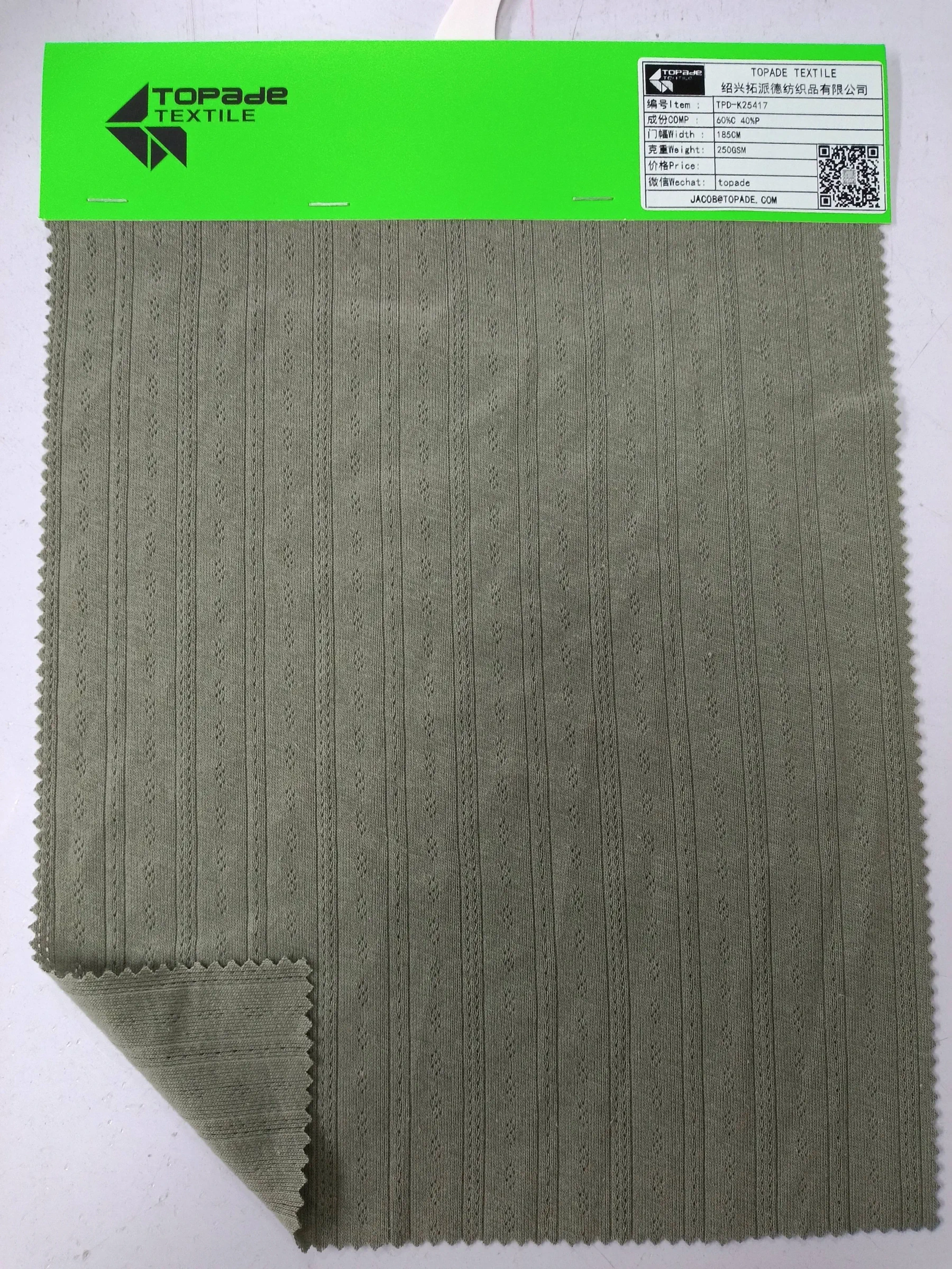 Rib Knit — TPD-K25417