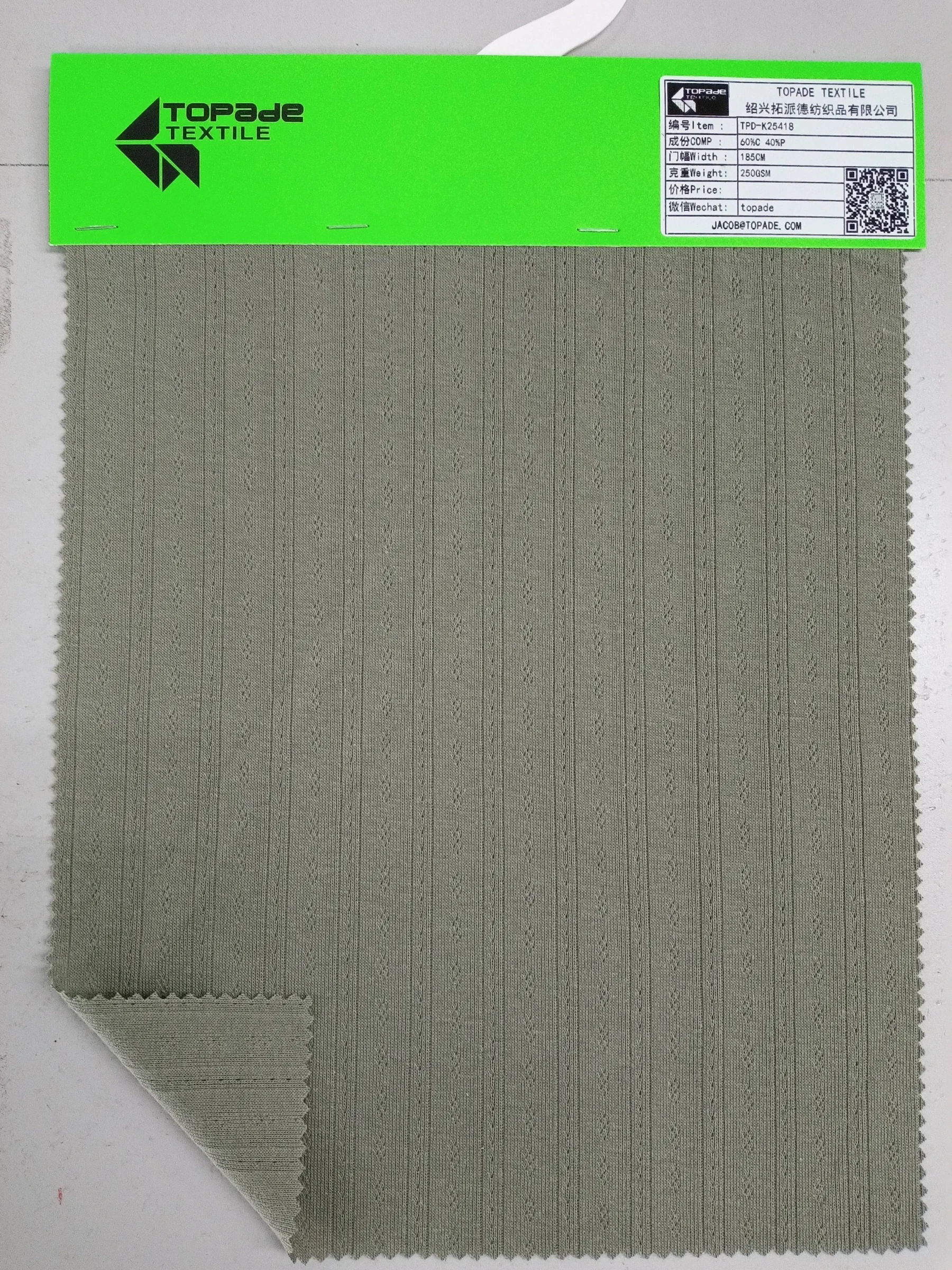 Rib Knit — TPD-K25418