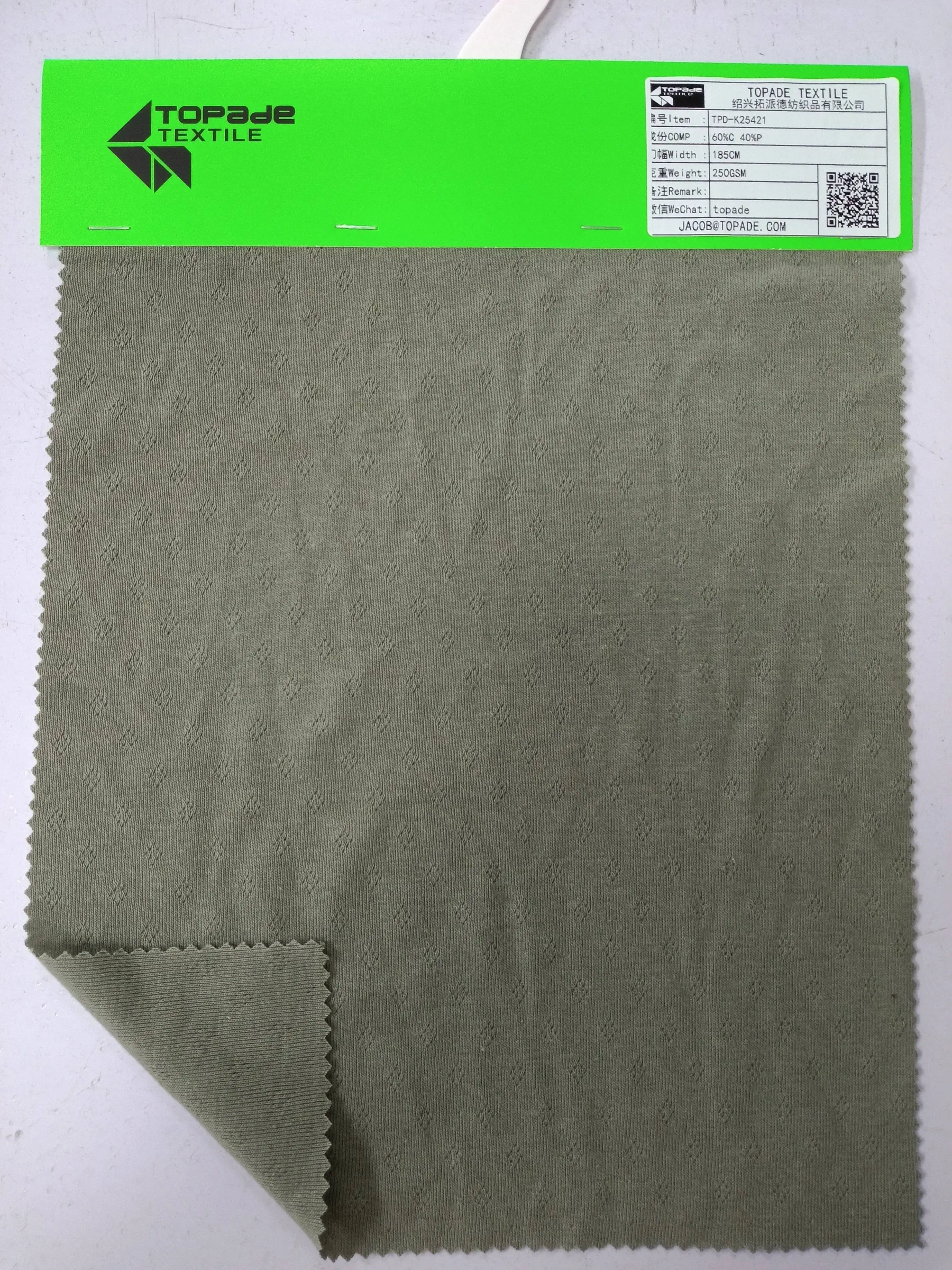 Rib Knit — TPD-K25421