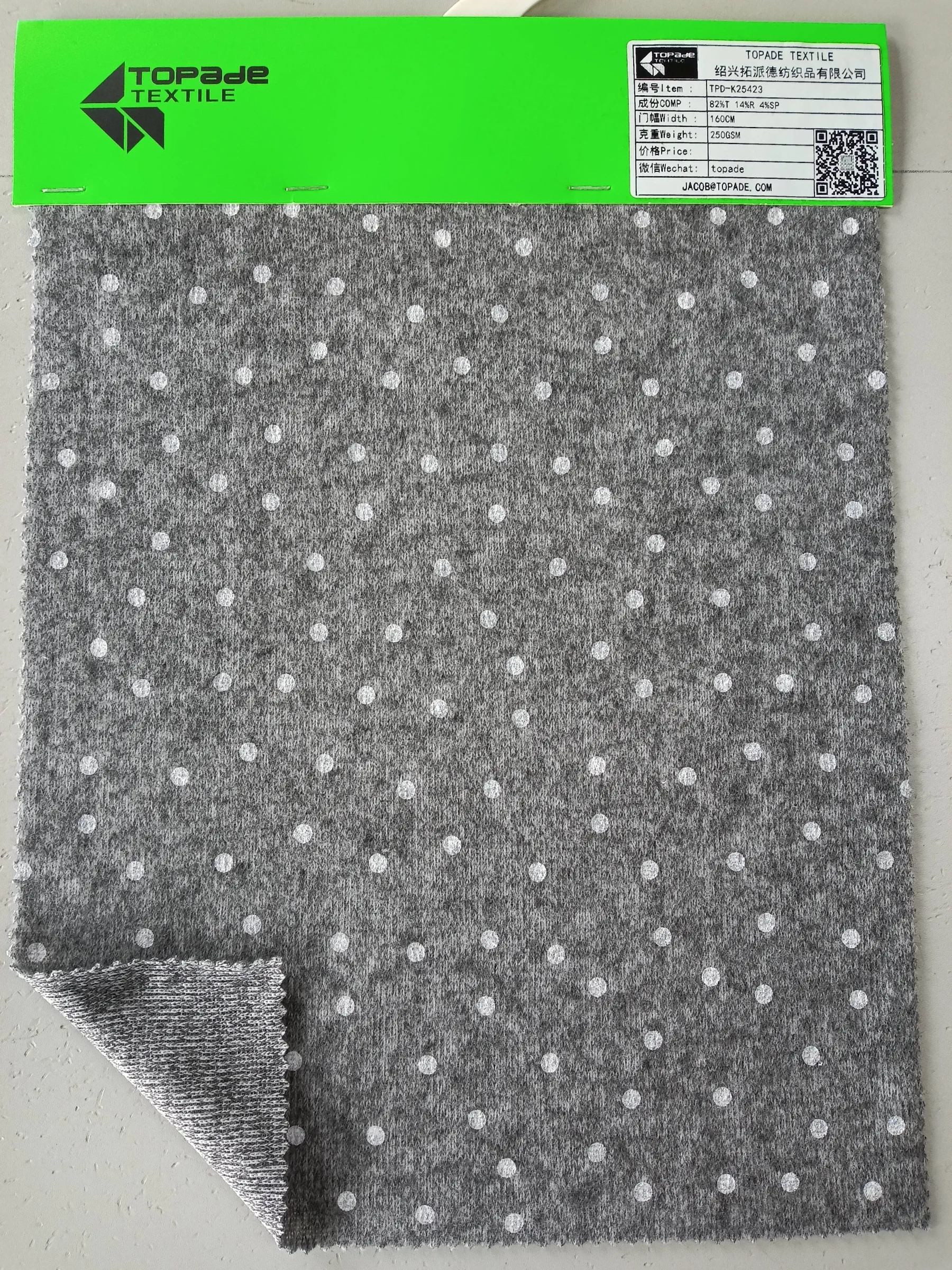 Printed Textured Knit — TPD-K25423