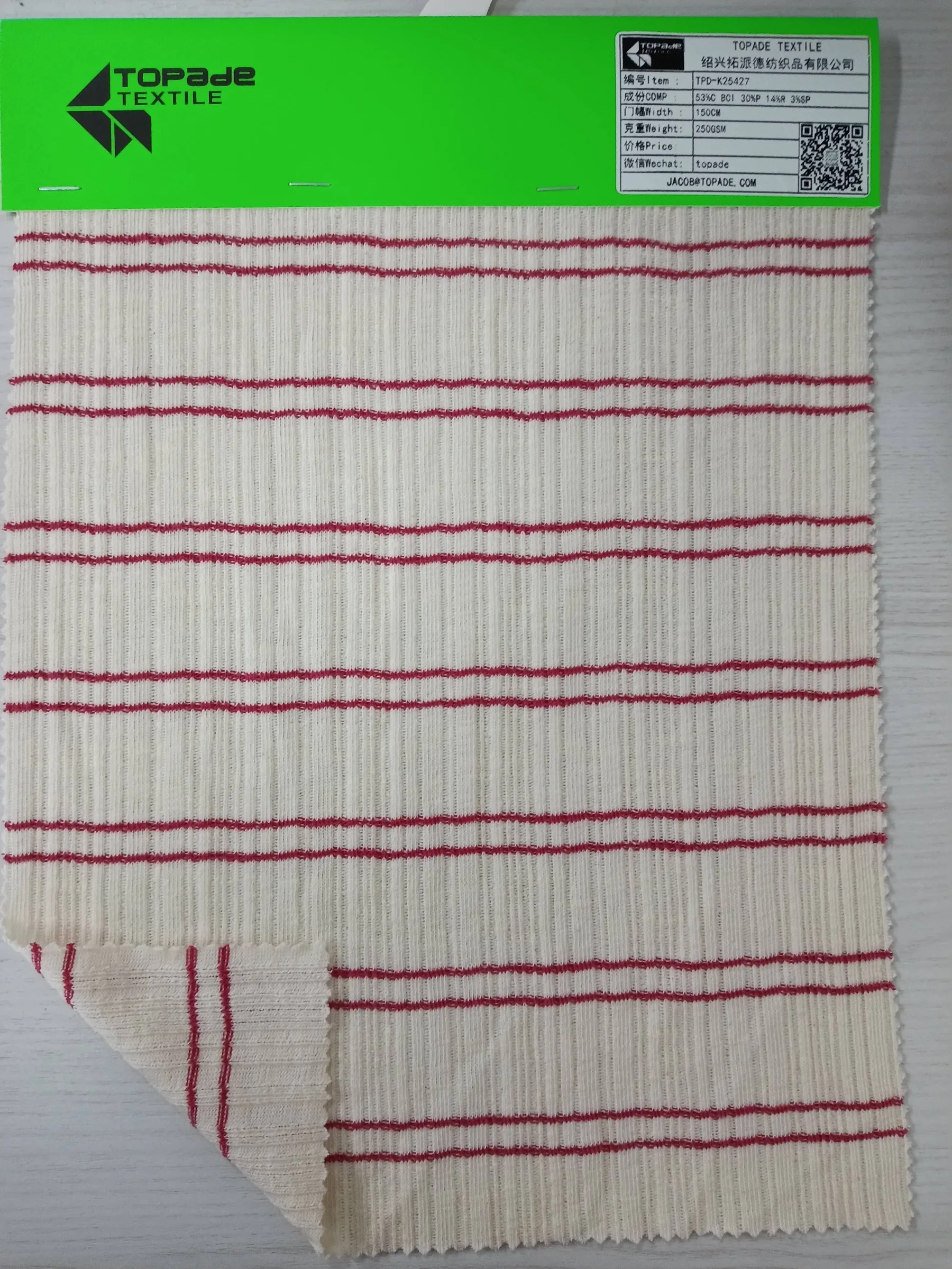 Rib Knit — TPD-K25427