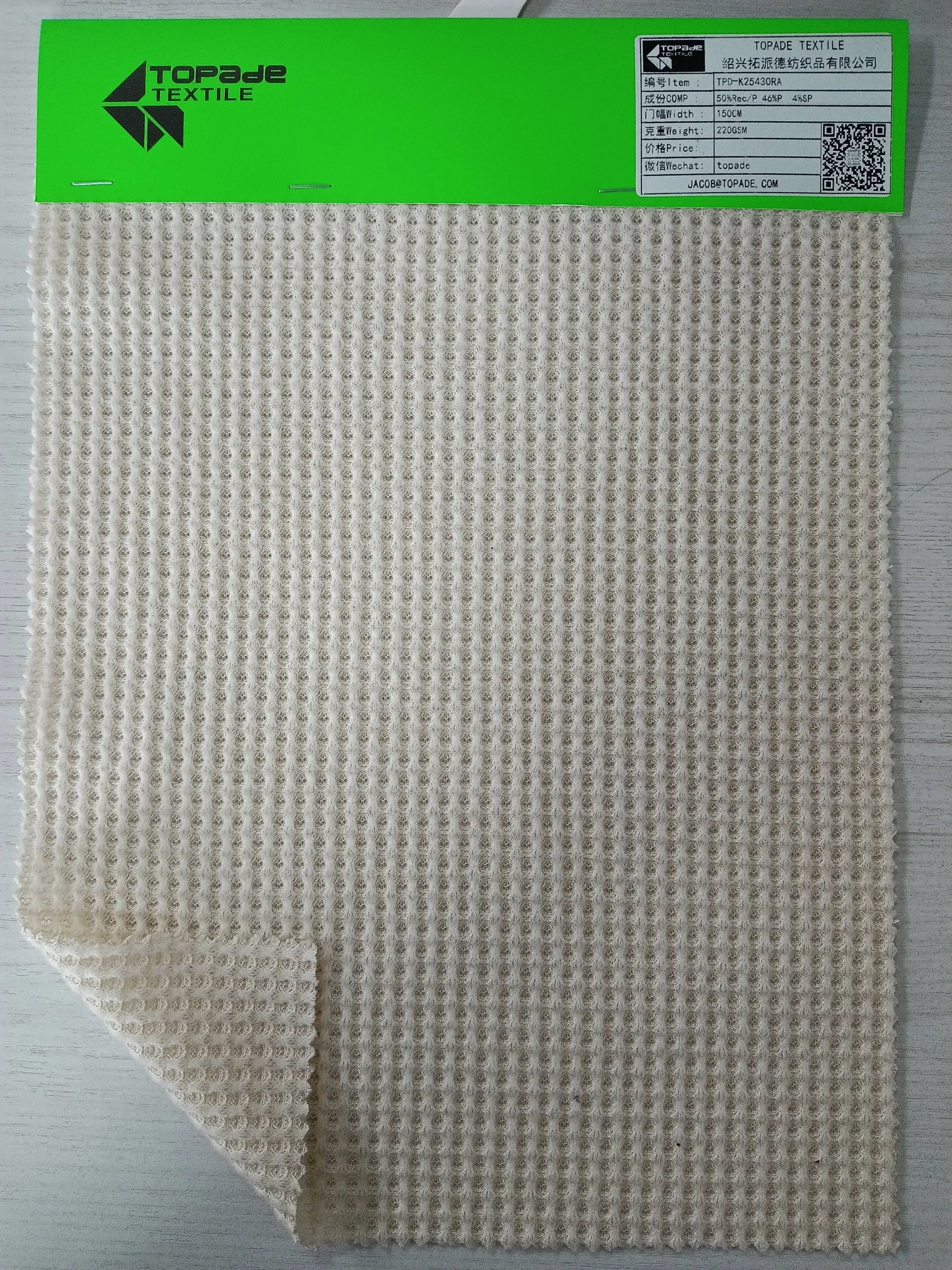 Brushed Waffle Knit — TPD-K25430RA