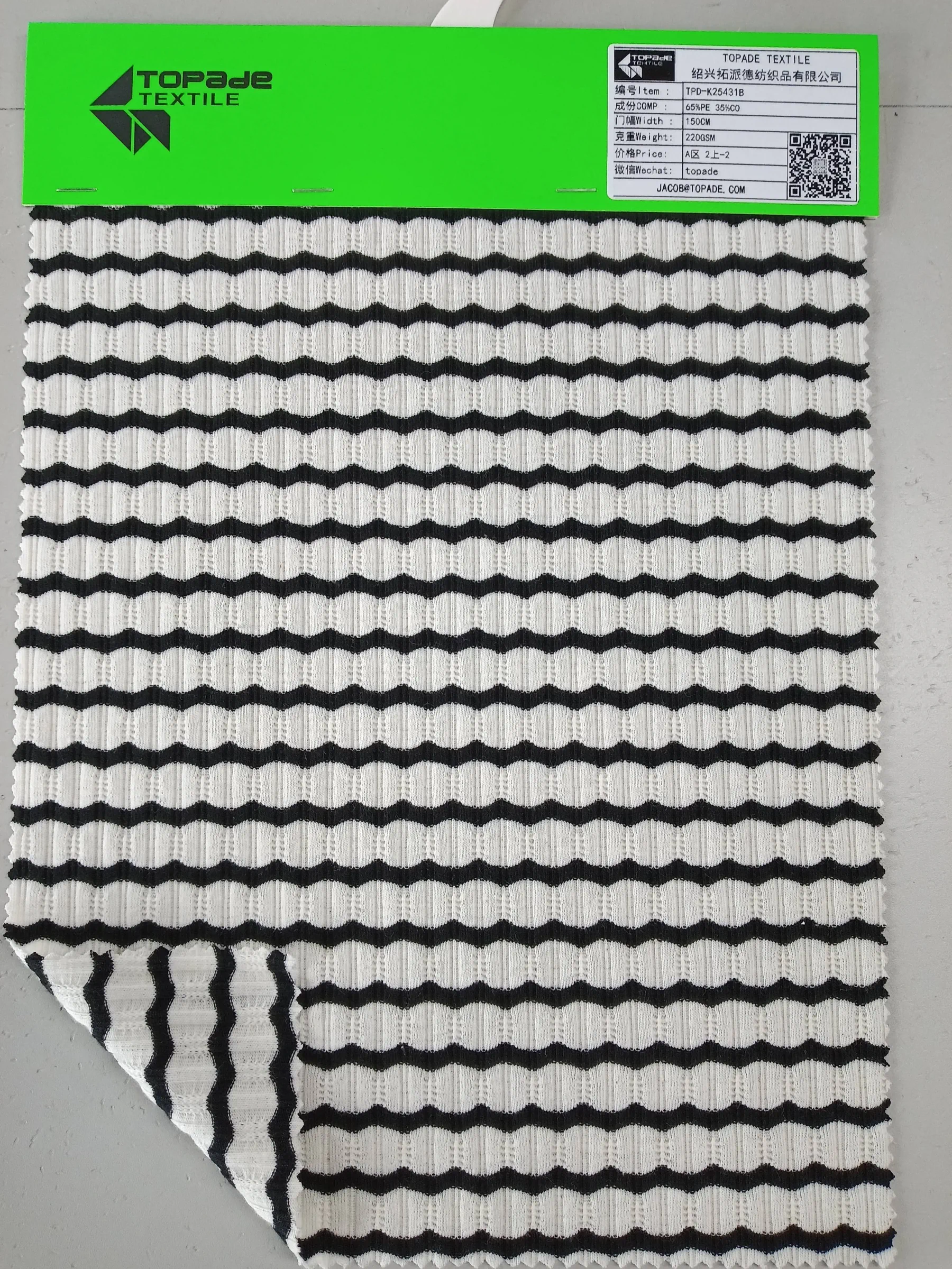 Stripe Rib Knit — TPD-K25431B