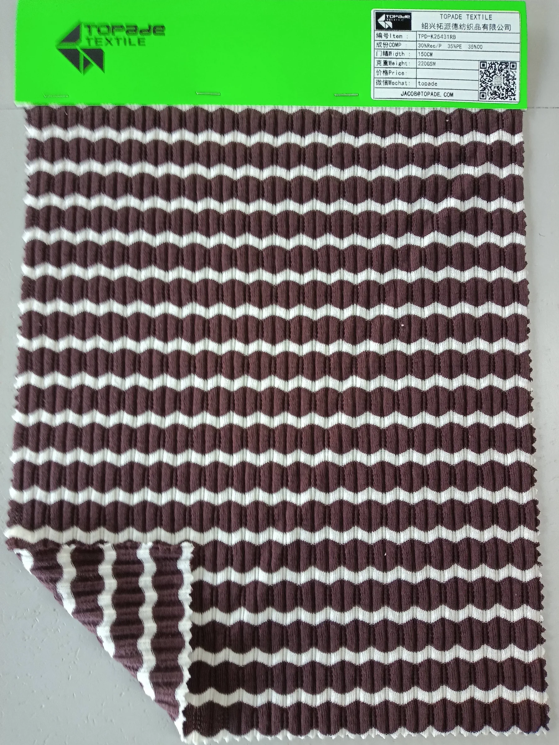 Stripe Rib Knit — TPD-K25431RB