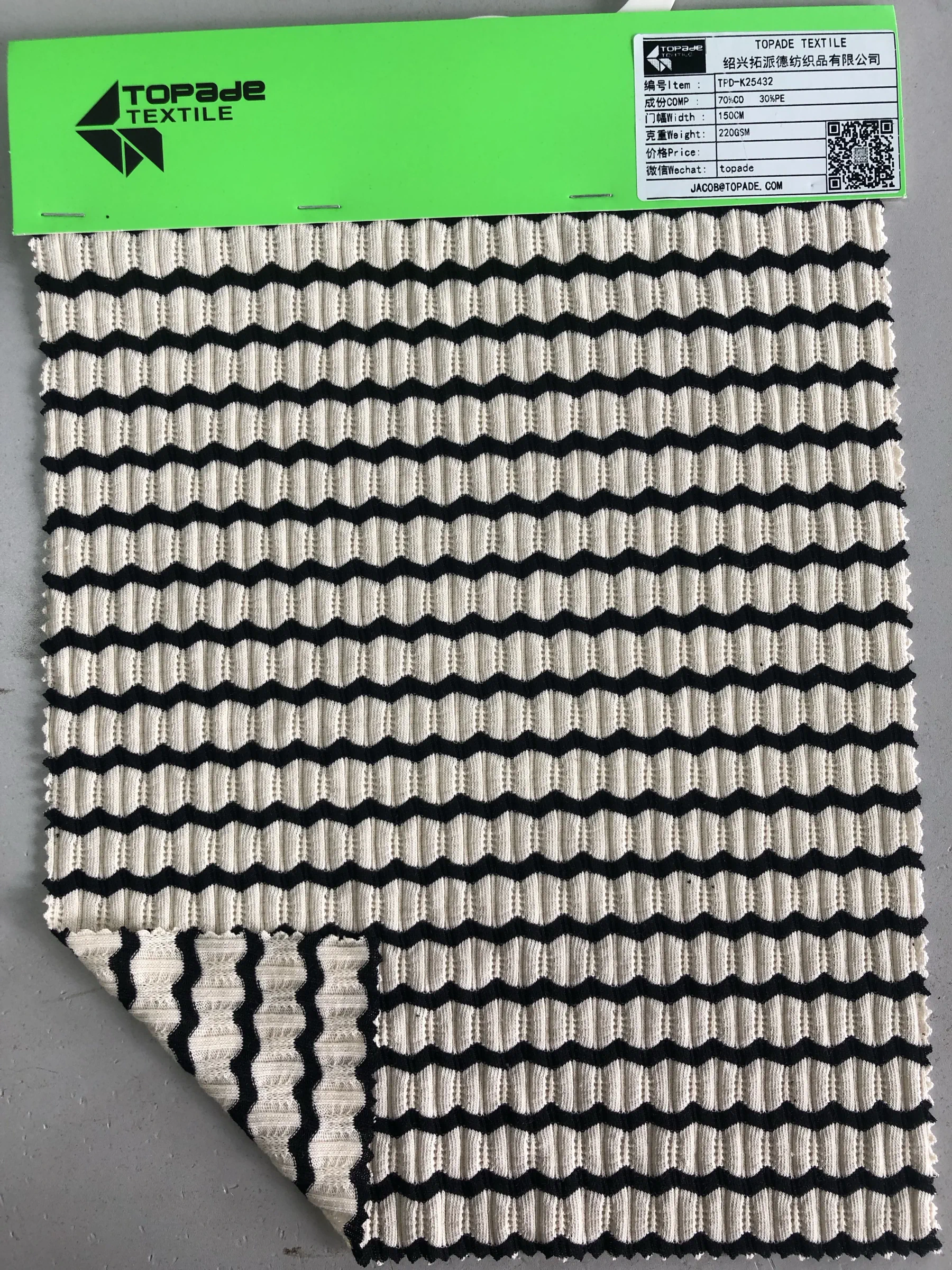 Stripe Rib Knit — TPD-K25432