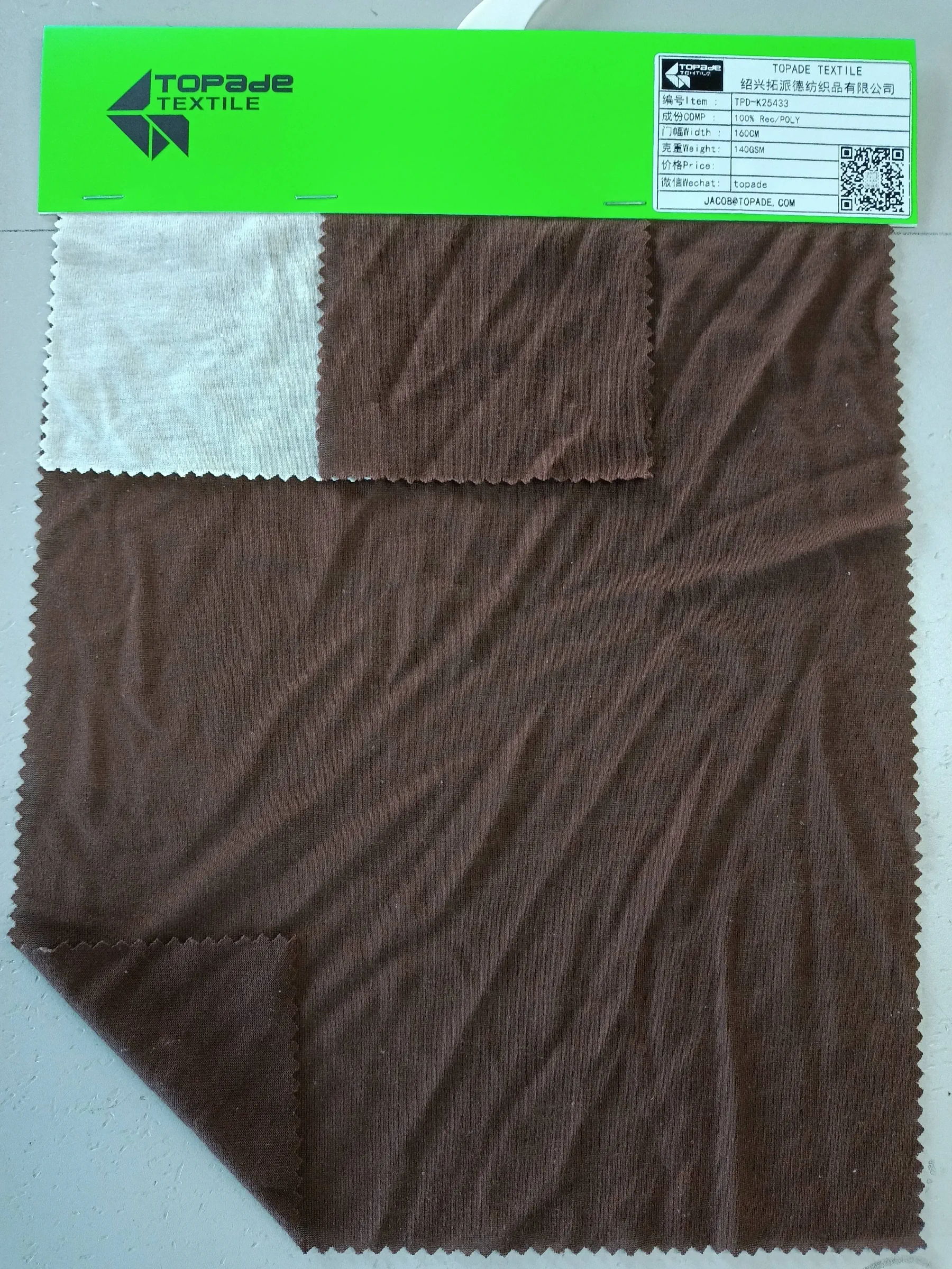 Plain Jersey — TPD-K25433