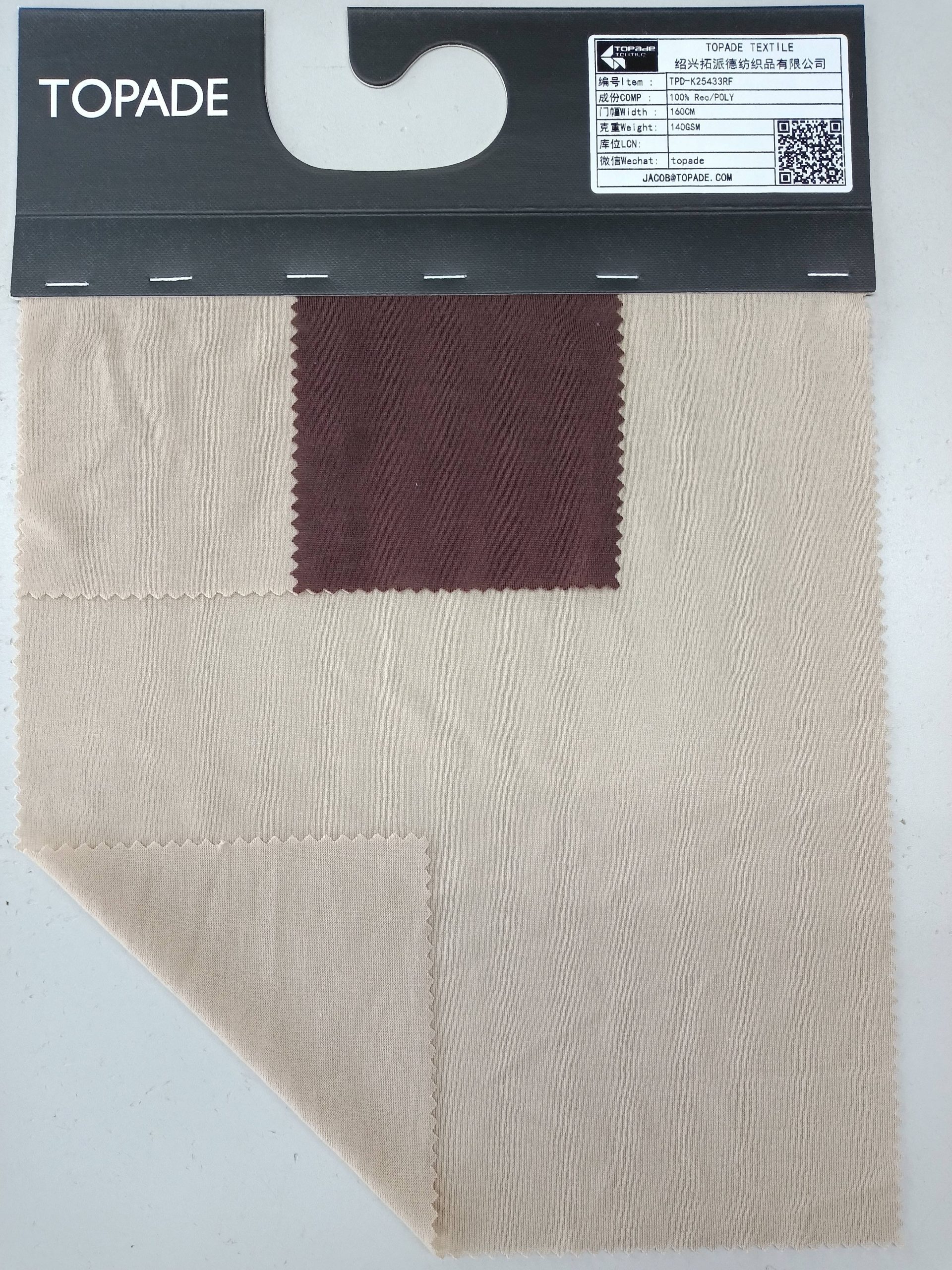 Plain Jersey — TPD-K25433RF