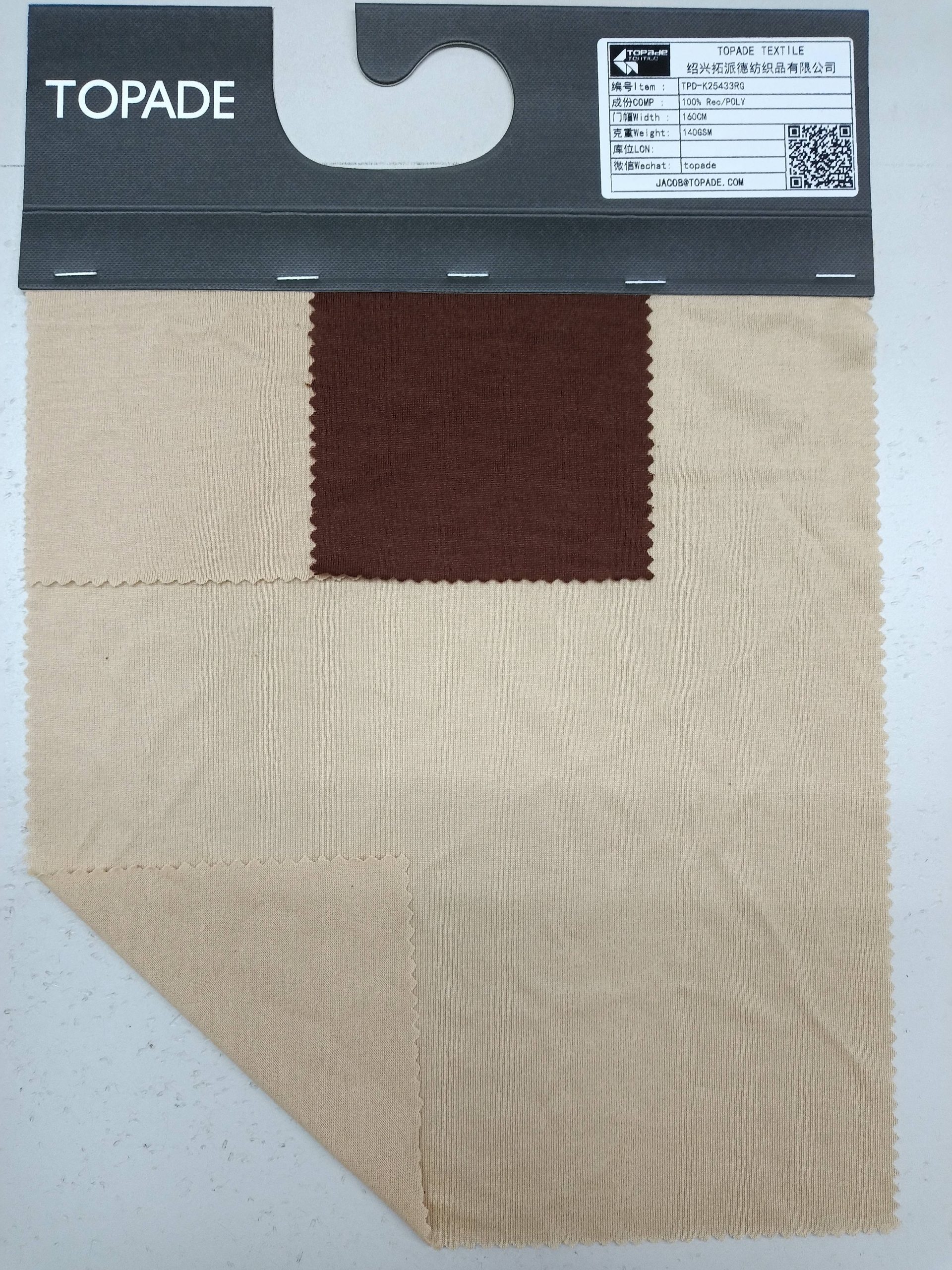 Plain Jersey — TPD-K25433RG
