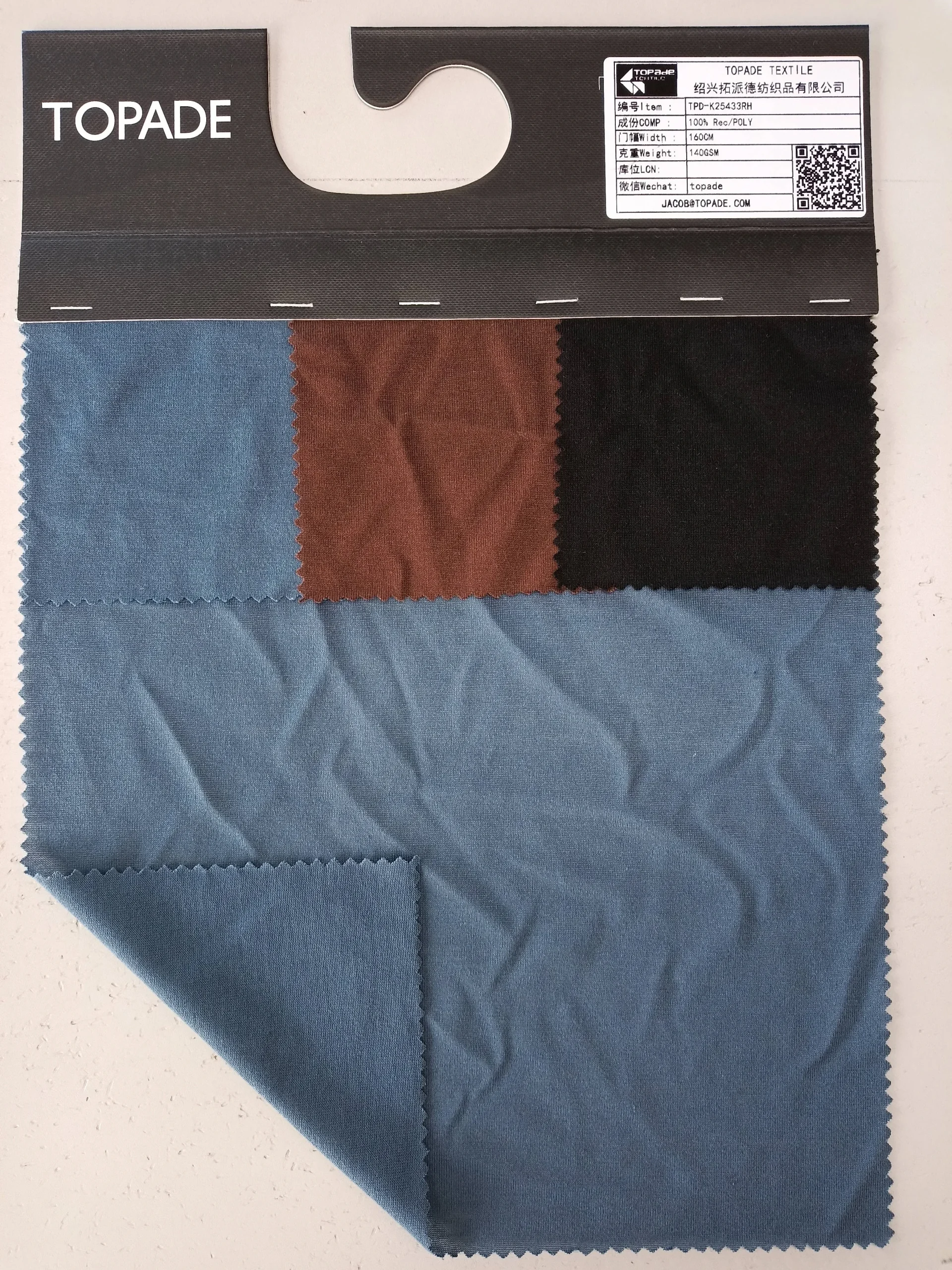 Plain Jersey — TPD-K25433RH