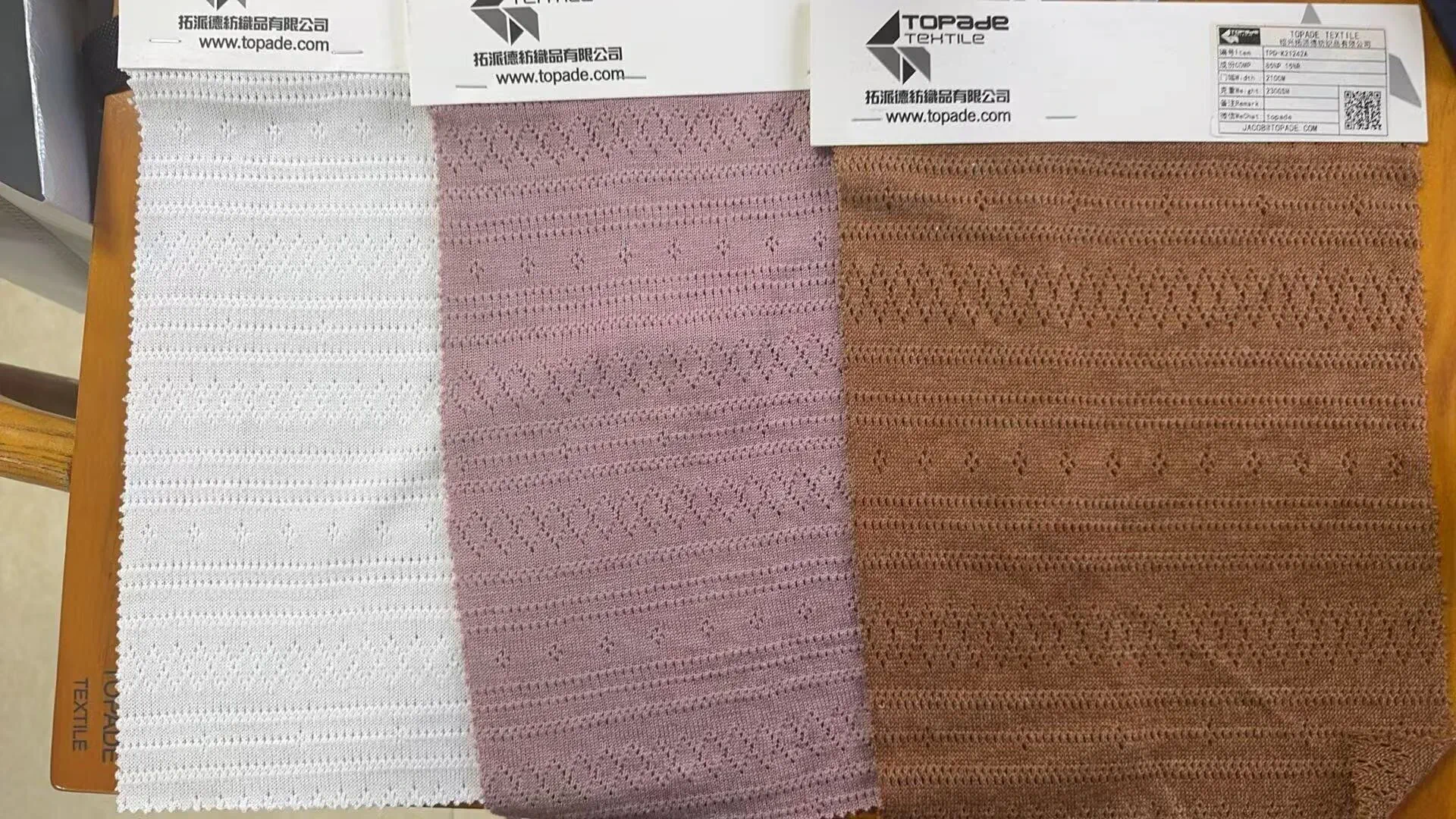 Metallic Rib Knit — TPD-K25441