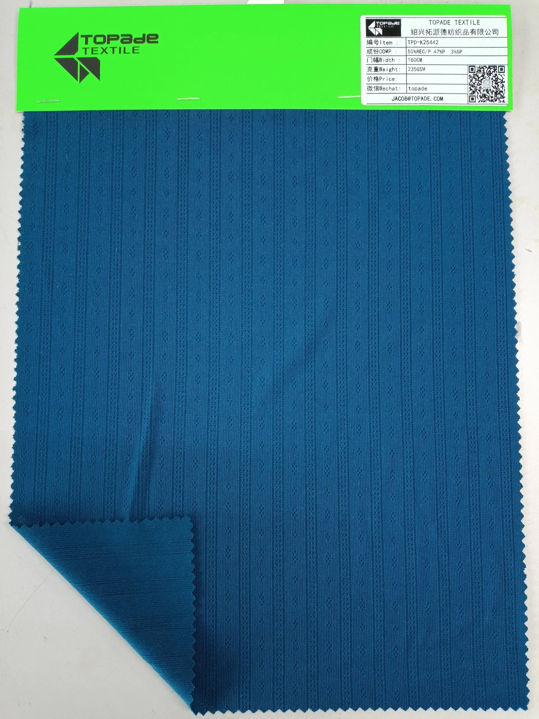 Rib Knit — TPD-K25442