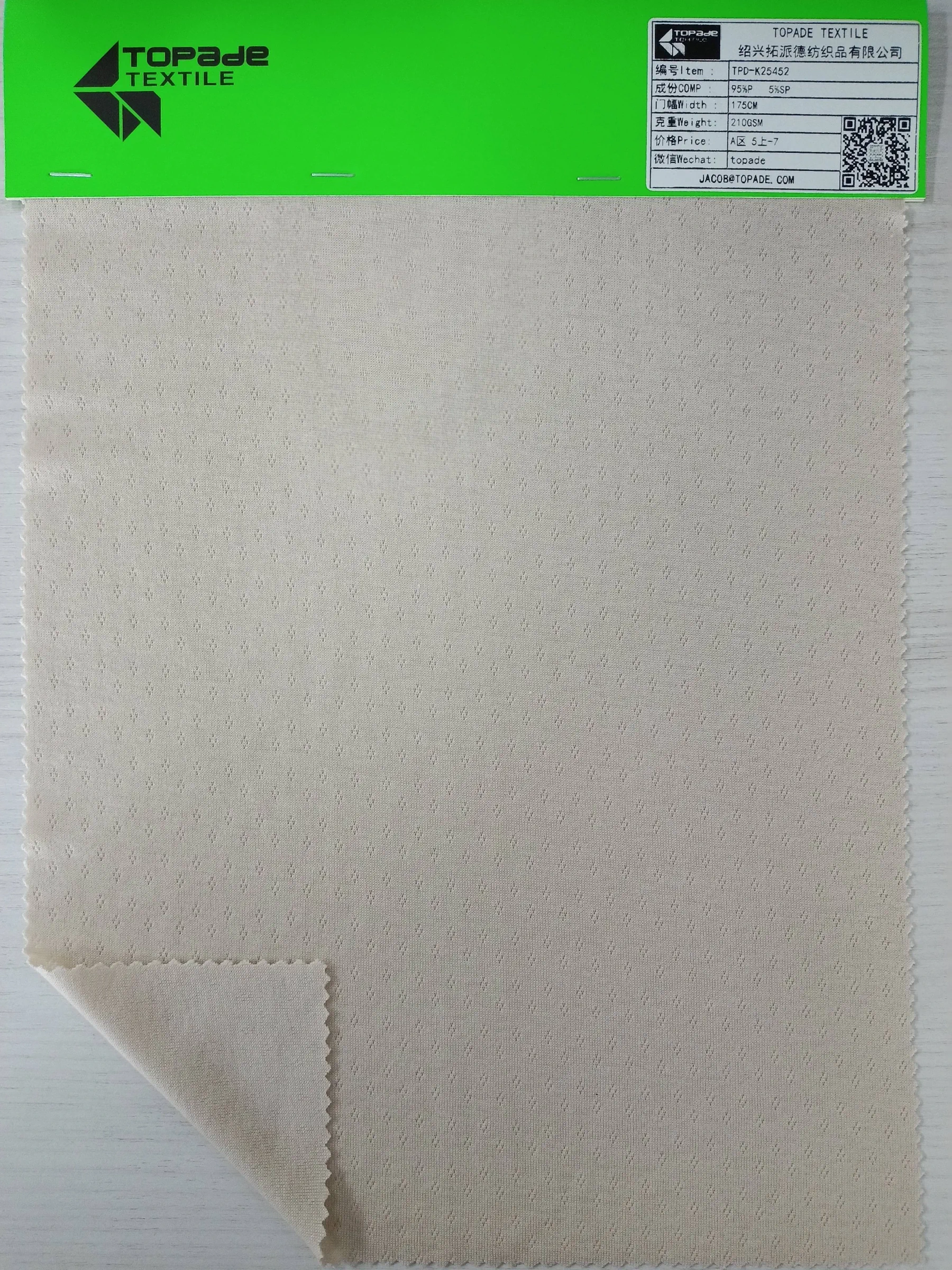 Jacquard Knit — TPD-K25452
