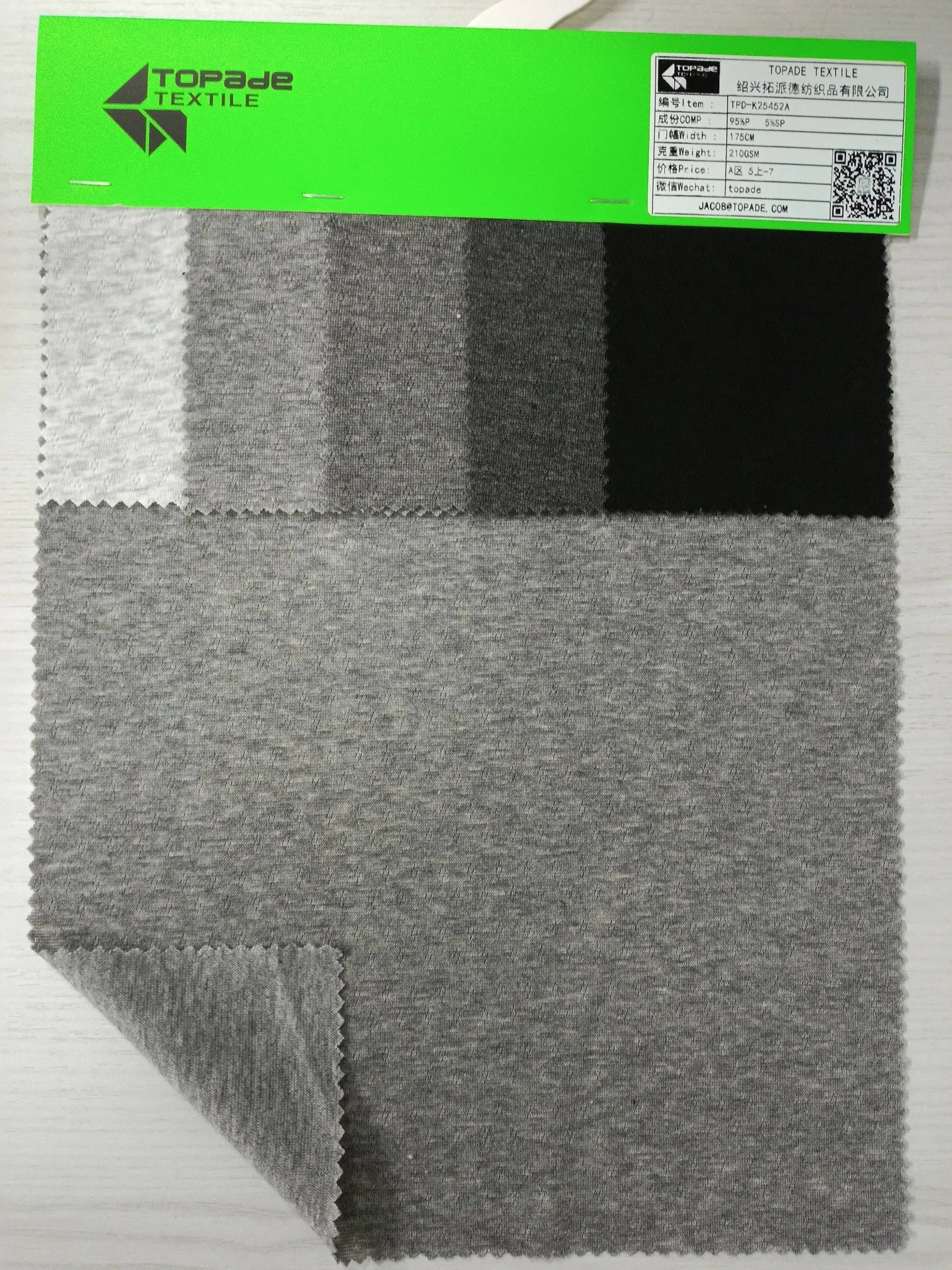 Jacquard Knit — TPD-K25452A