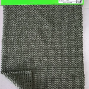 Jacquard Knit — TPD-K25453