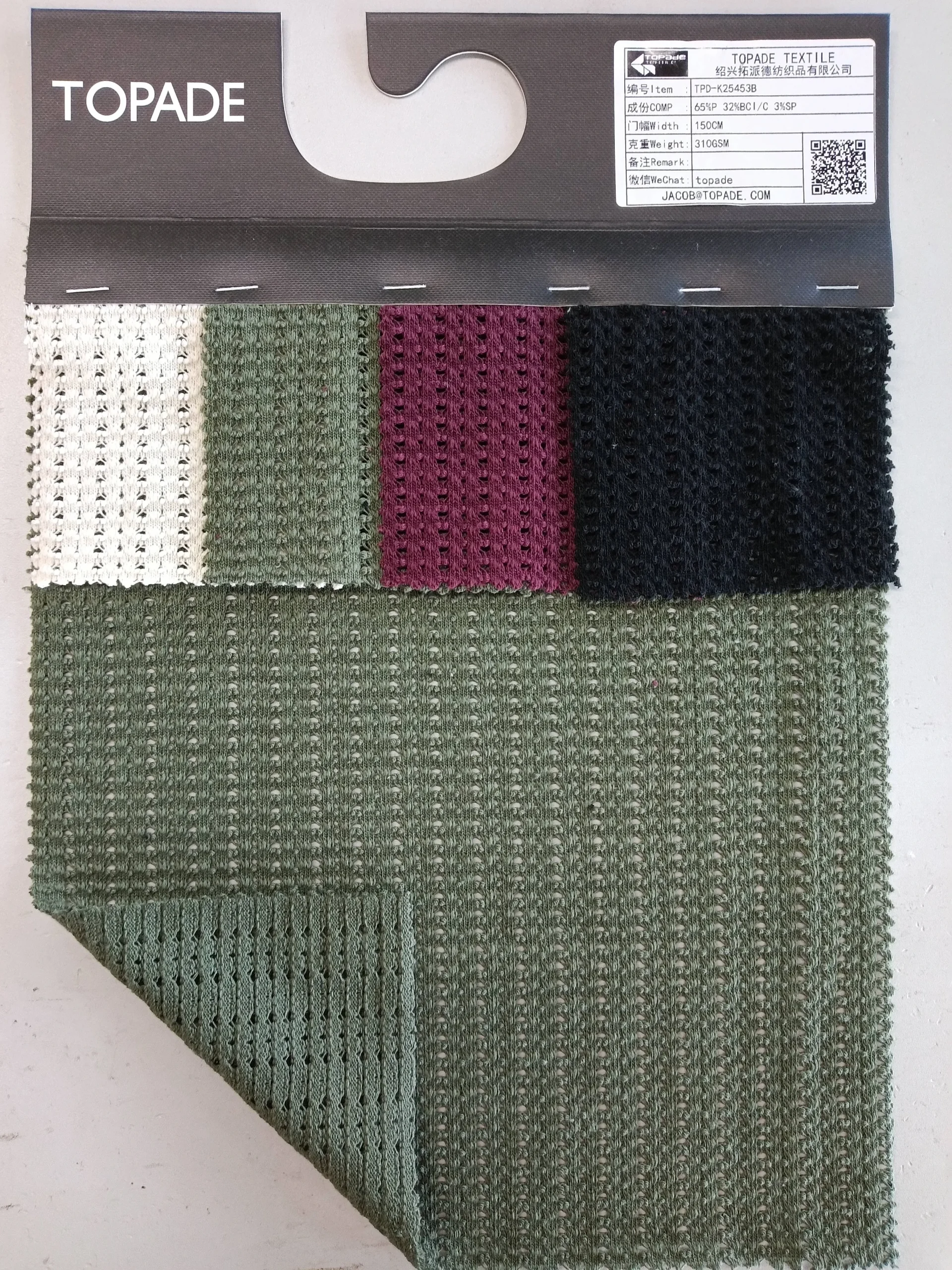 Jacquard Knit — TPD-K25453B