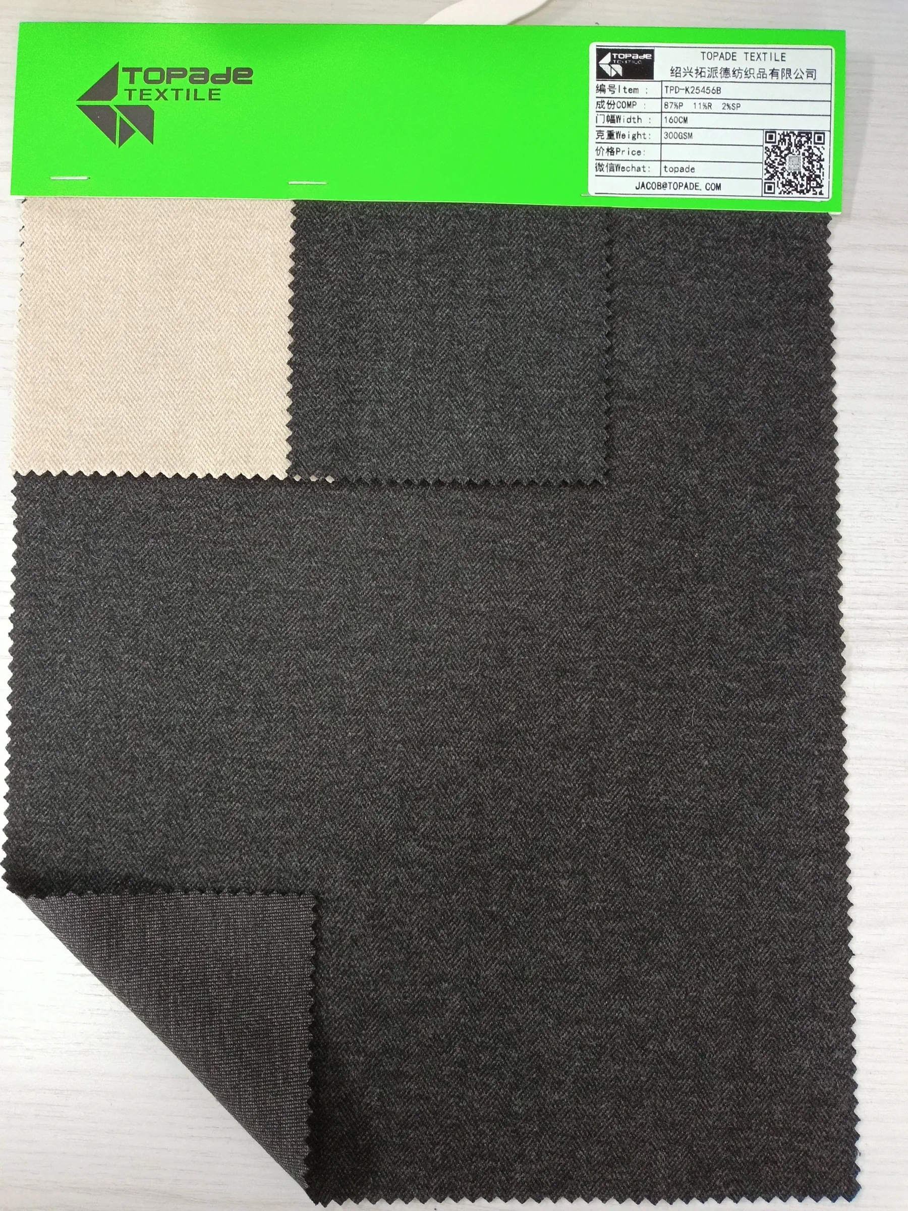 Brushed Textured Knit — TPD-K25456B